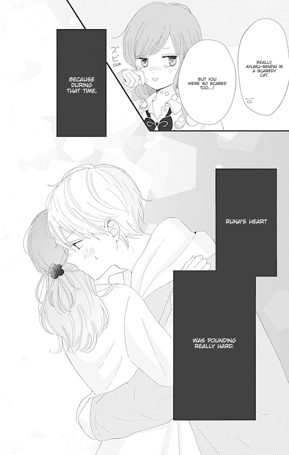Tsuki no Oki ni Mesu mama Chapter 4 page 17 - Chapter 4
