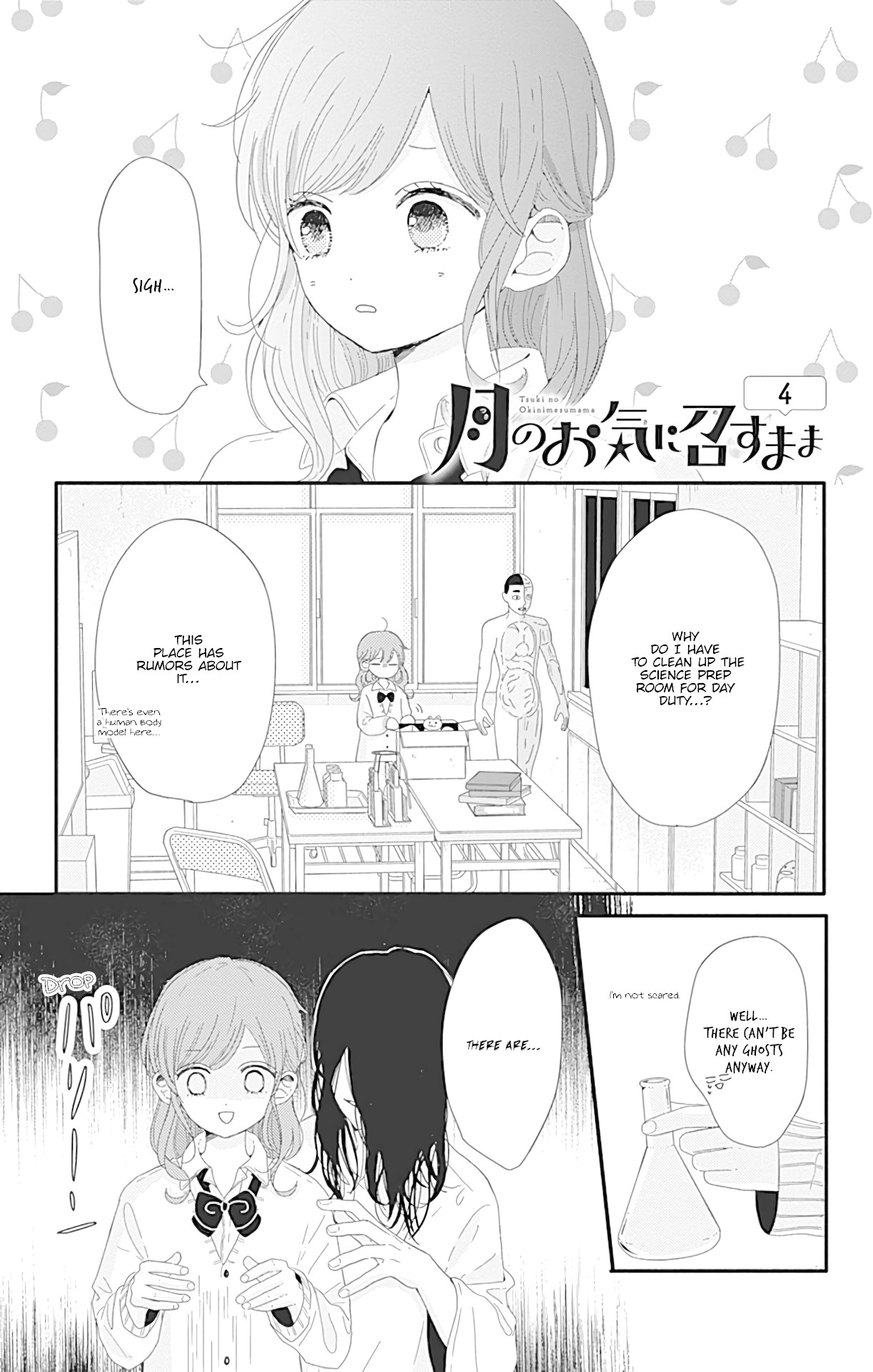 Tsuki no Oki ni Mesu mama Chapter 4 page 2 - Chapter 4