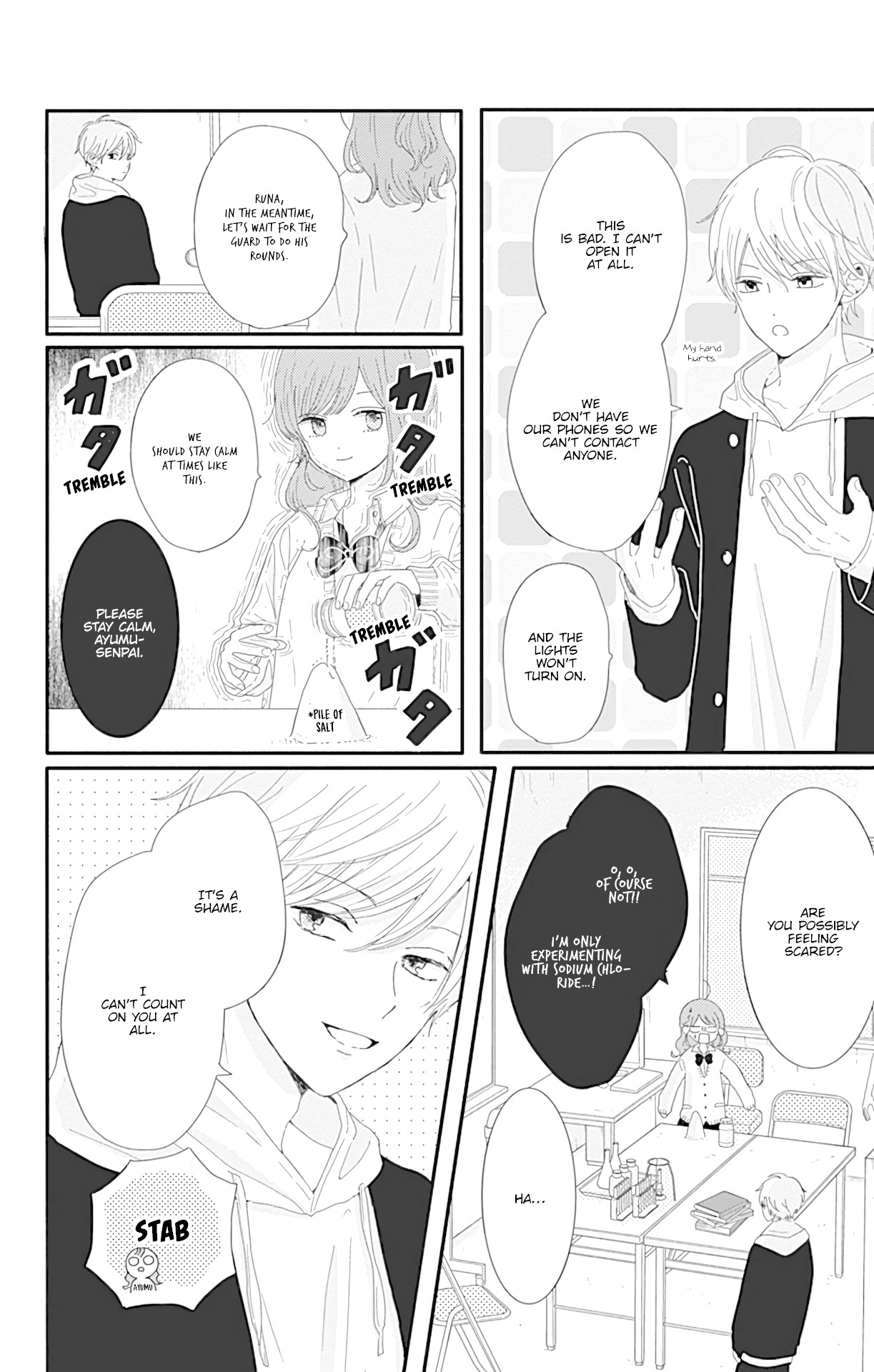 Tsuki no Oki ni Mesu mama Chapter 4 page 5 - Chapter 4