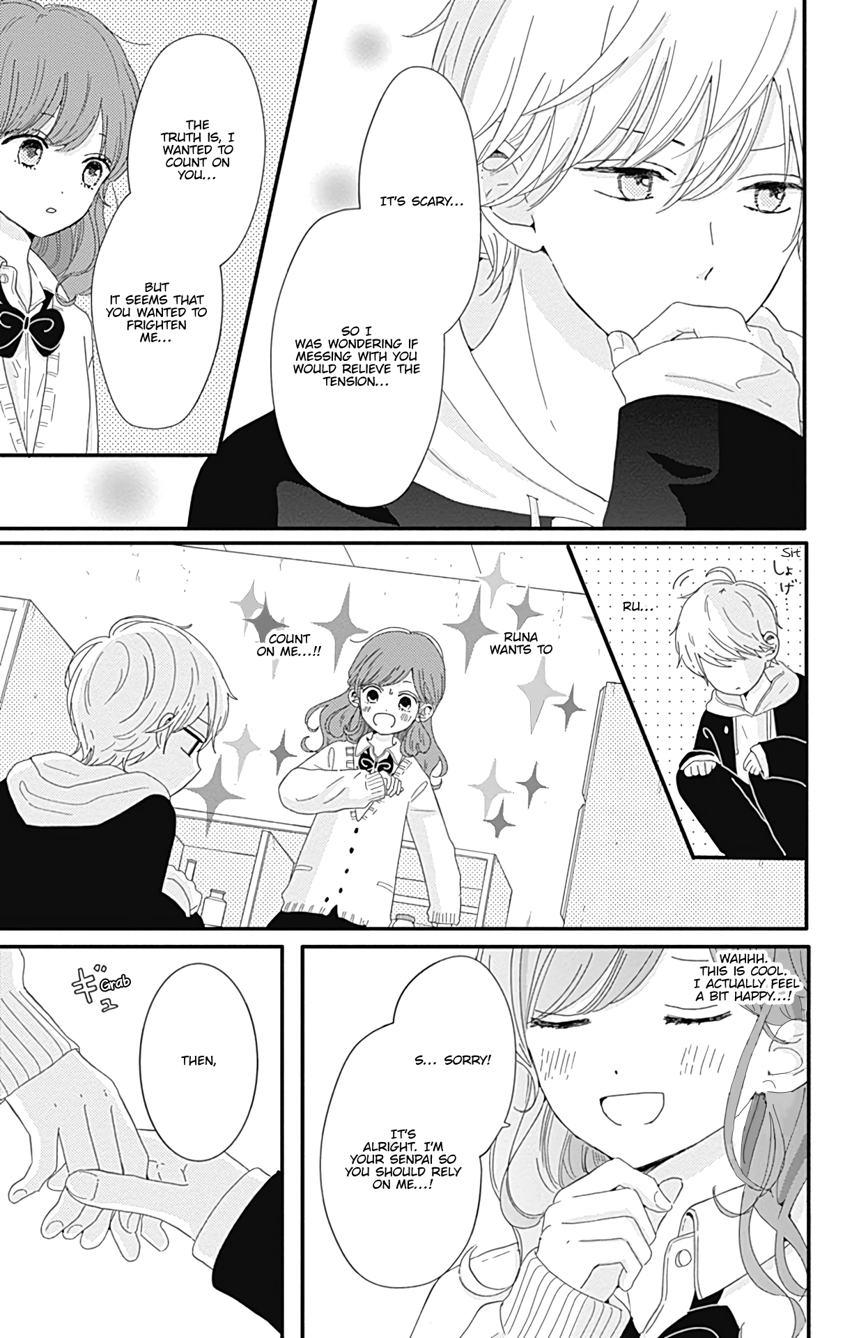 Tsuki no Oki ni Mesu mama Chapter 4 page 8 - Chapter 4
