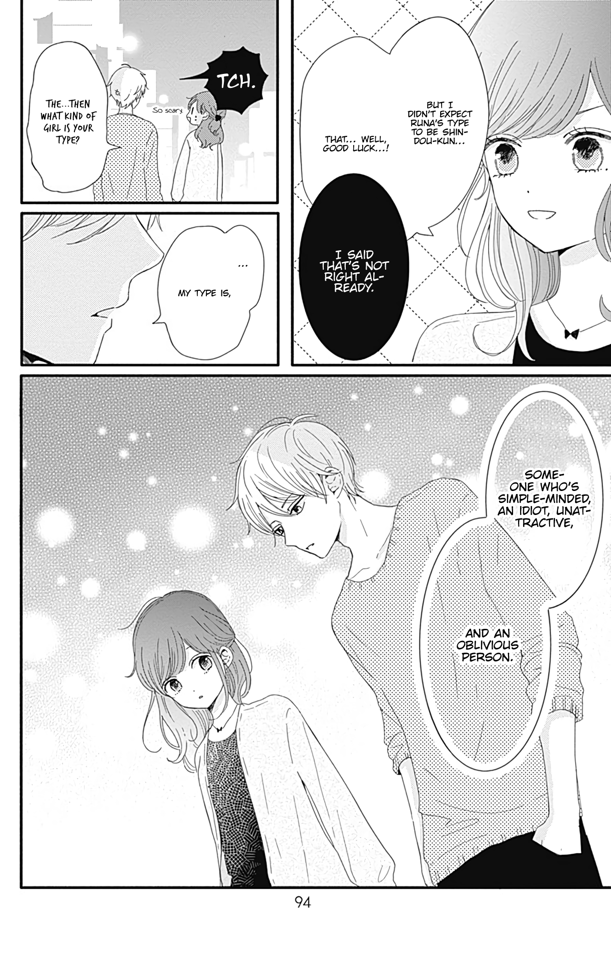 Tsuki no Oki ni Mesu mama Chapter 5 page 15 - Chapter 5