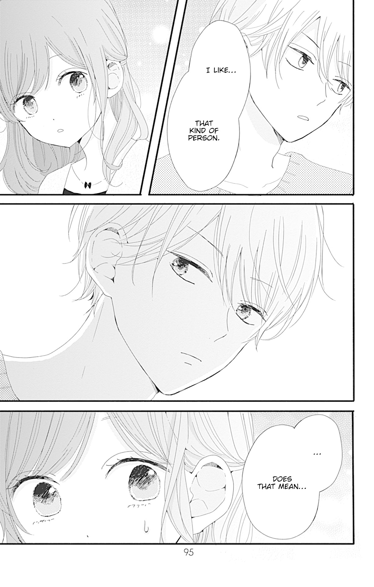 Tsuki no Oki ni Mesu mama Chapter 5 page 16 - Chapter 5