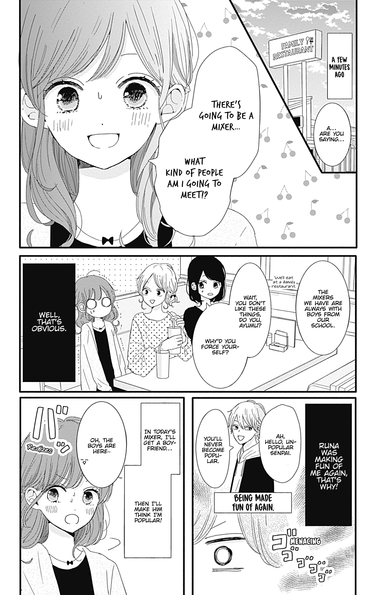 Tsuki no Oki ni Mesu mama Chapter 5 page 3 - Chapter 5
