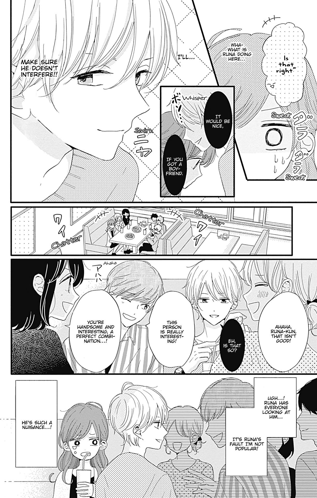 Tsuki no Oki ni Mesu mama Chapter 5 page 5 - Chapter 5