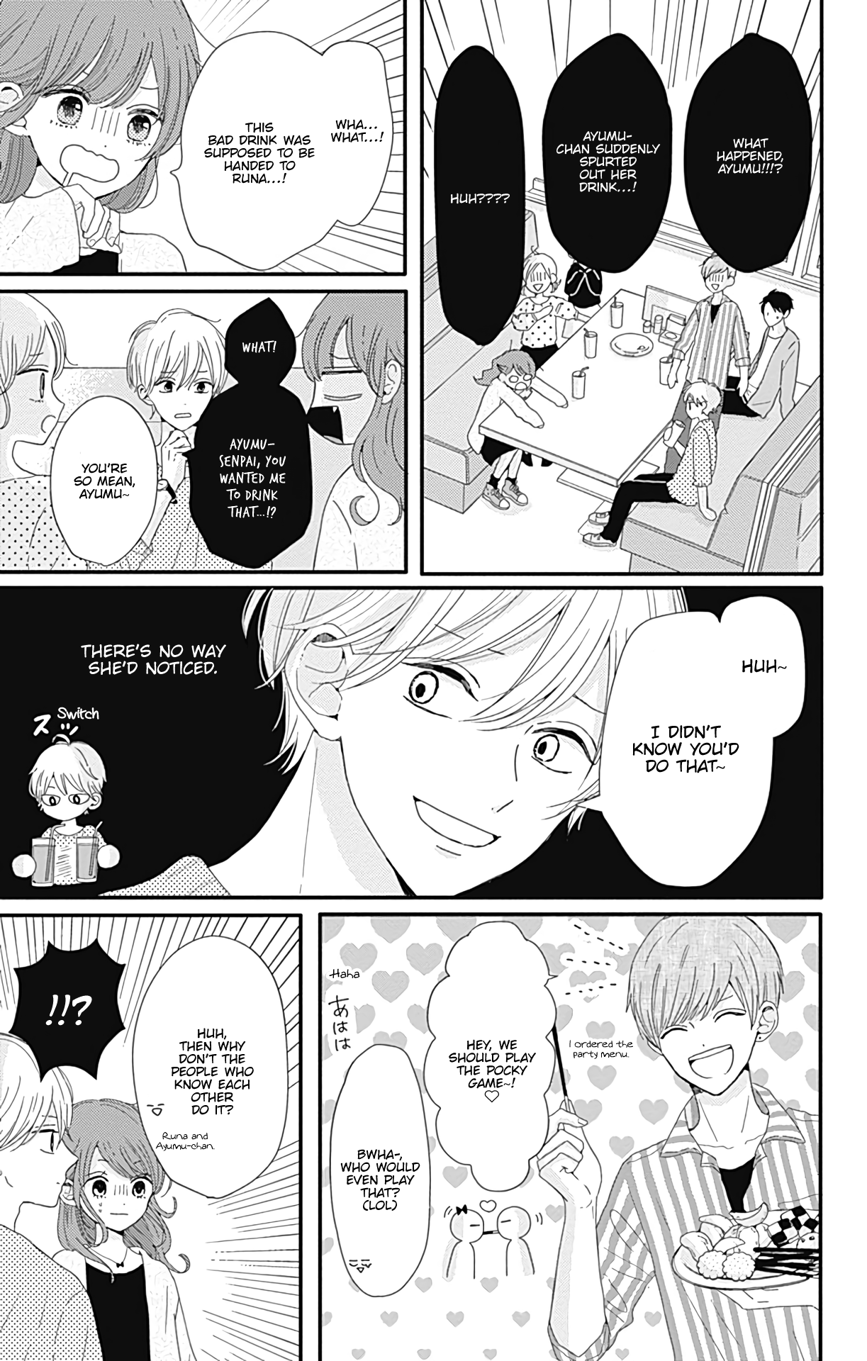 Tsuki no Oki ni Mesu mama Chapter 5 page 8 - Chapter 5