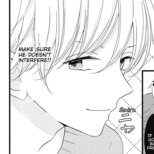 Tsuki no Oki ni Mesu mama Chapter 5 cover