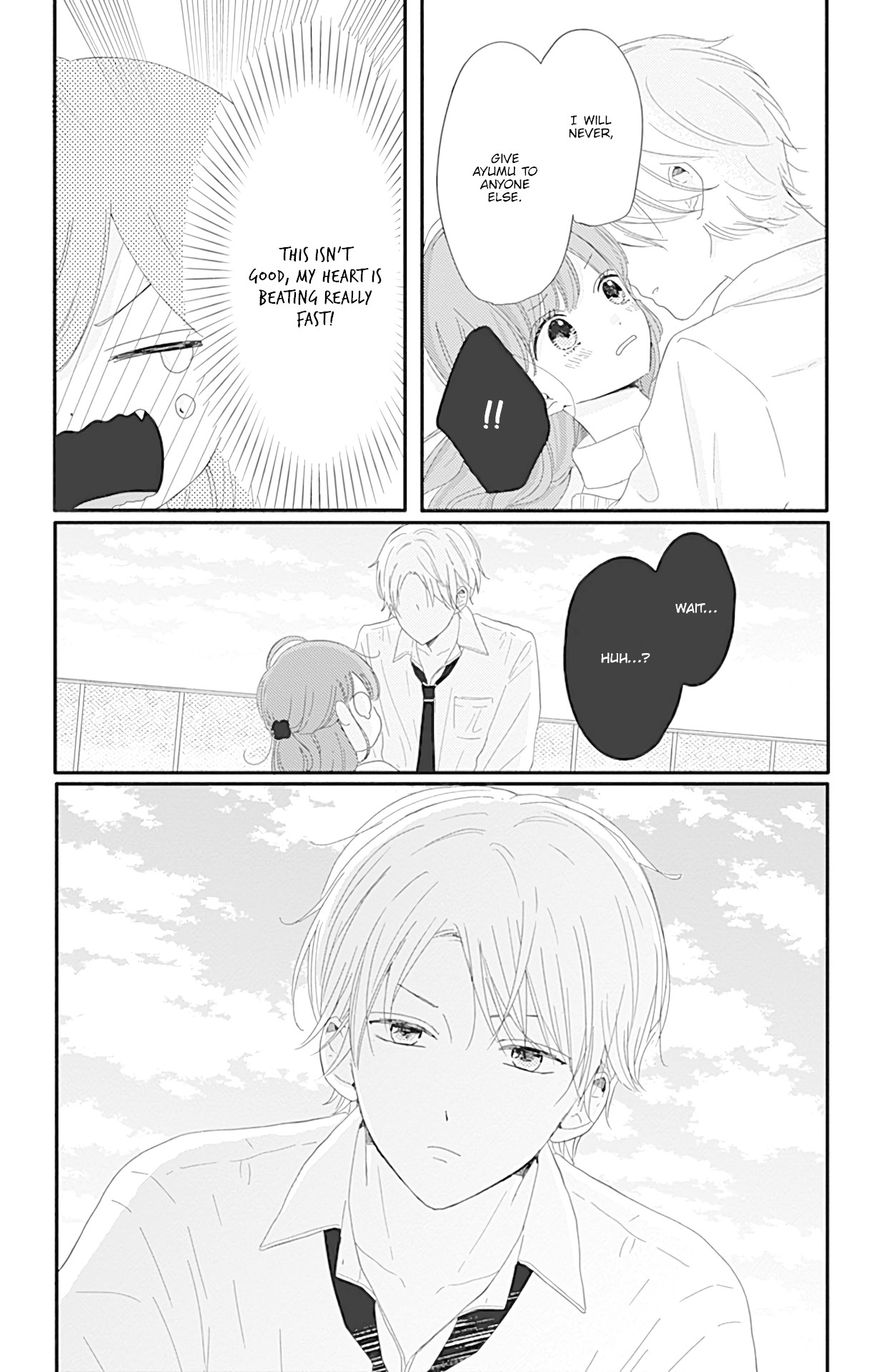 Tsuki no Oki ni Mesu mama Chapter 6 page 12 - Chapter 6