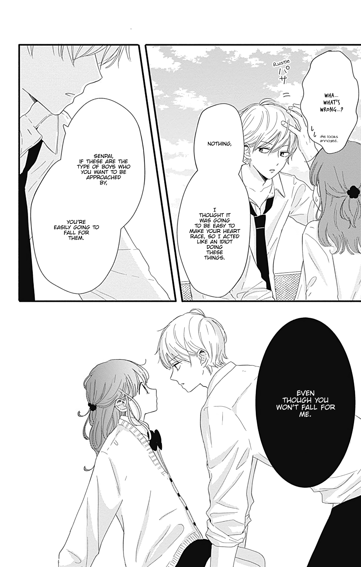 Tsuki no Oki ni Mesu mama Chapter 6 page 13 - Chapter 6