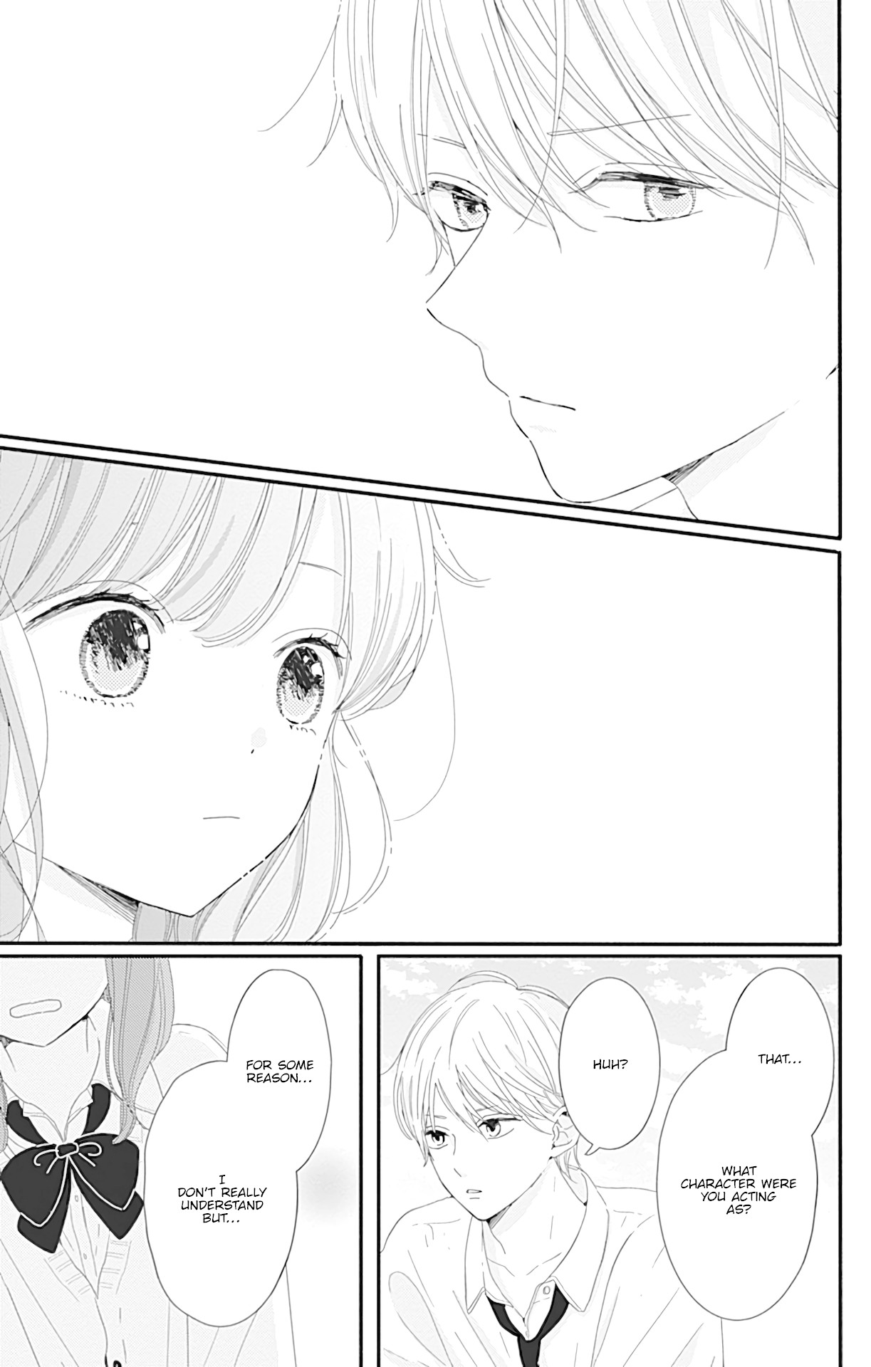 Tsuki no Oki ni Mesu mama Chapter 6 page 14 - Chapter 6