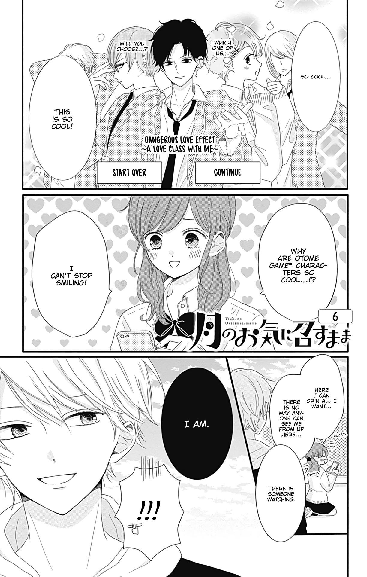 Tsuki no Oki ni Mesu mama Chapter 6 page 2 - Chapter 6