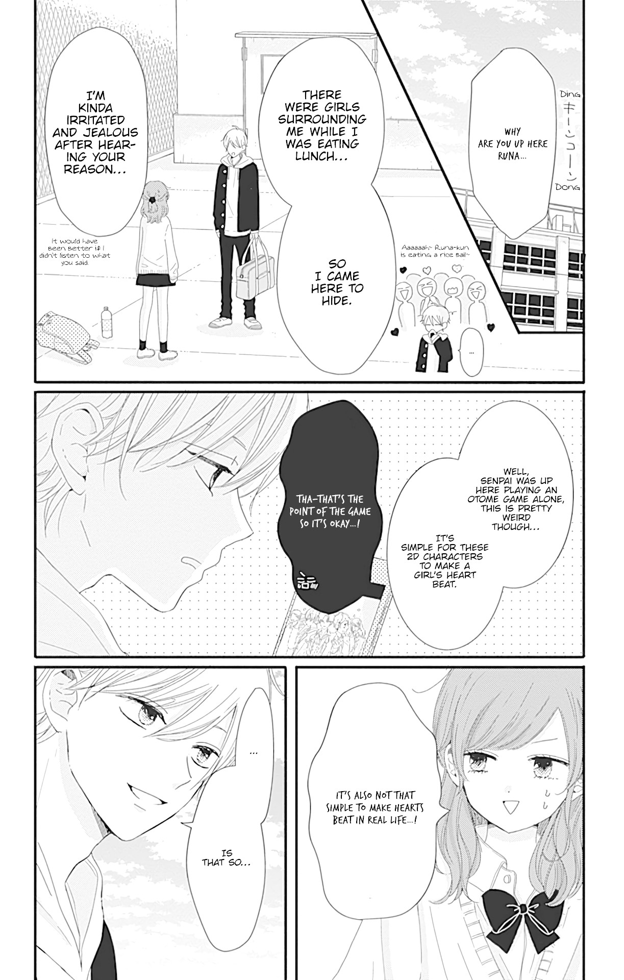 Tsuki no Oki ni Mesu mama Chapter 6 page 3 - Chapter 6
