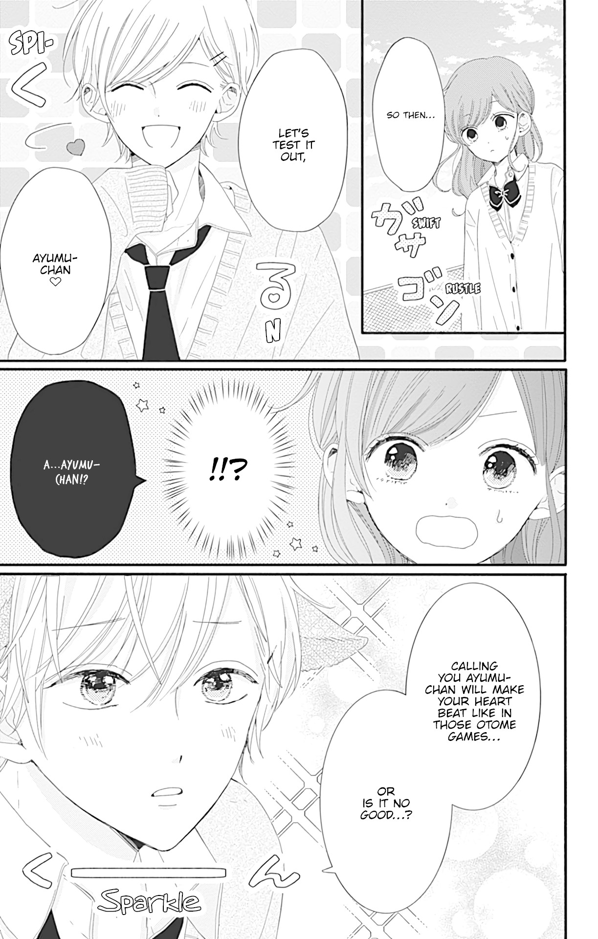 Tsuki no Oki ni Mesu mama Chapter 6 page 4 - Chapter 6