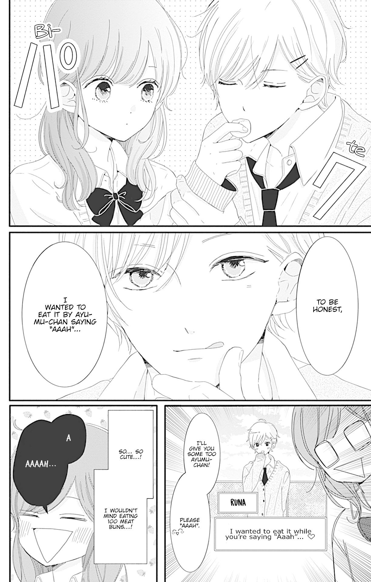 Tsuki no Oki ni Mesu mama Chapter 6 page 7 - Chapter 6