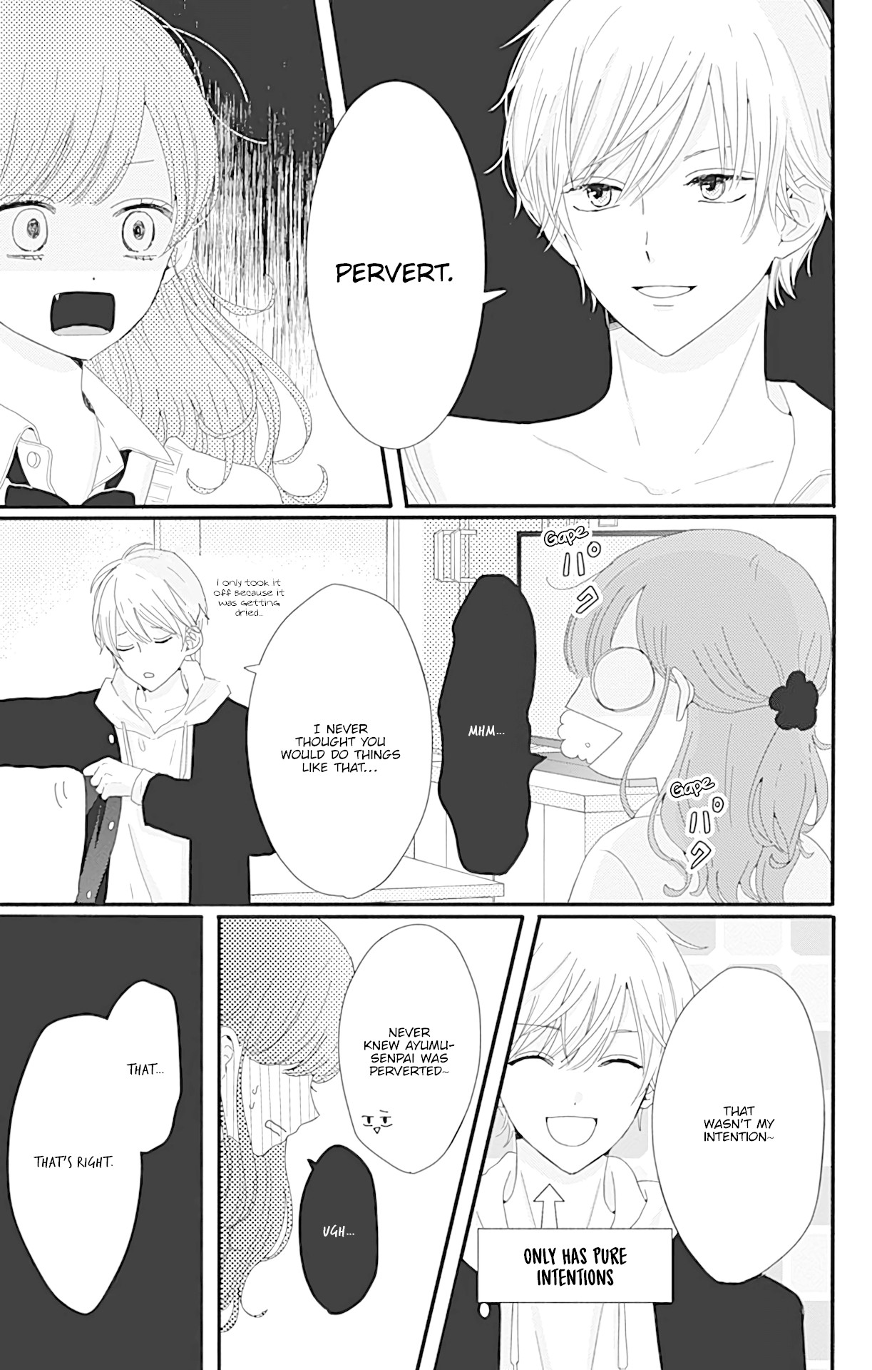 Tsuki no Oki ni Mesu mama Chapter 7 page 10 - Chapter 7
