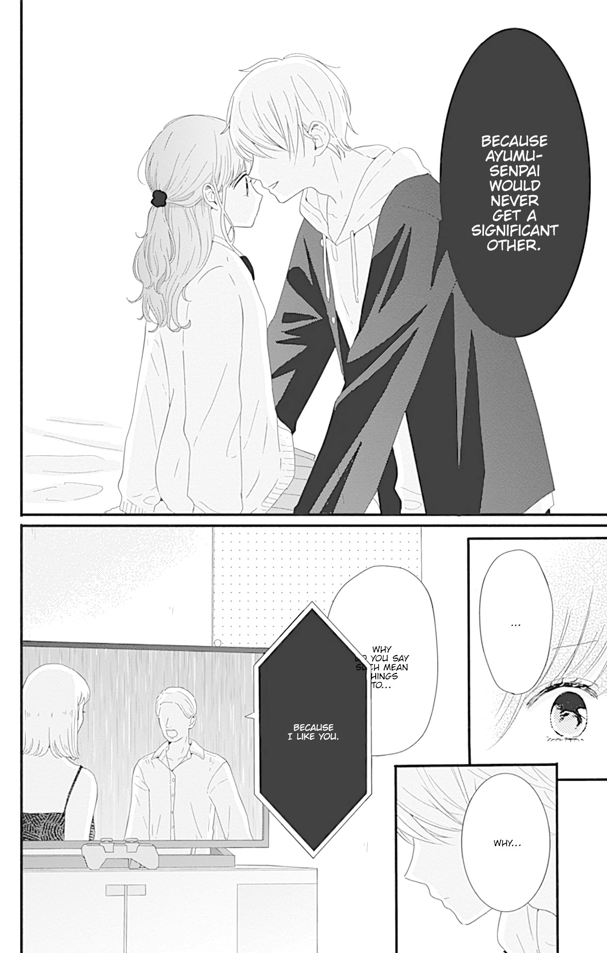 Tsuki no Oki ni Mesu mama Chapter 7 page 13 - Chapter 7
