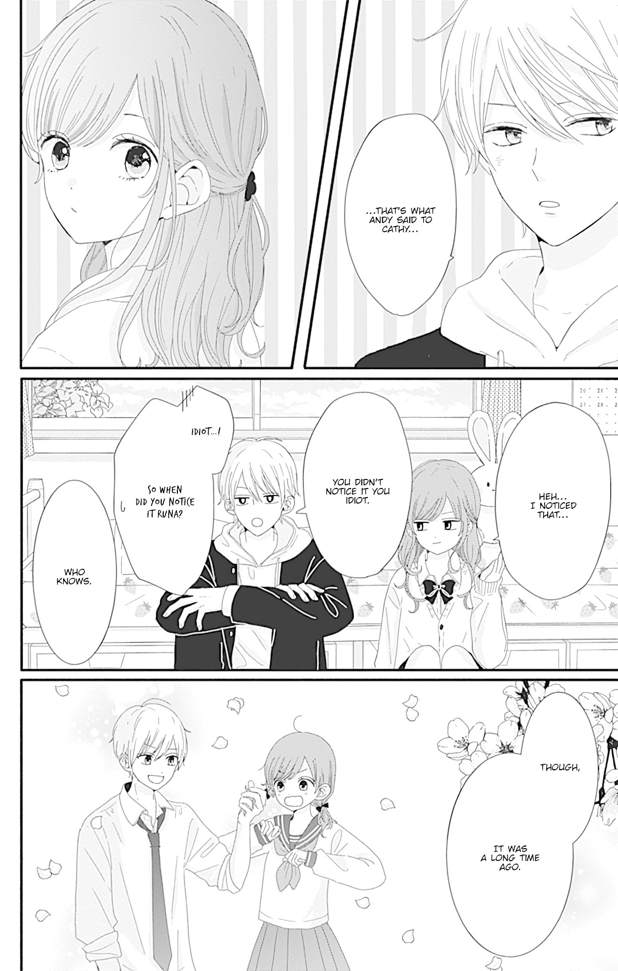 Tsuki no Oki ni Mesu mama Chapter 7 page 17 - Chapter 7