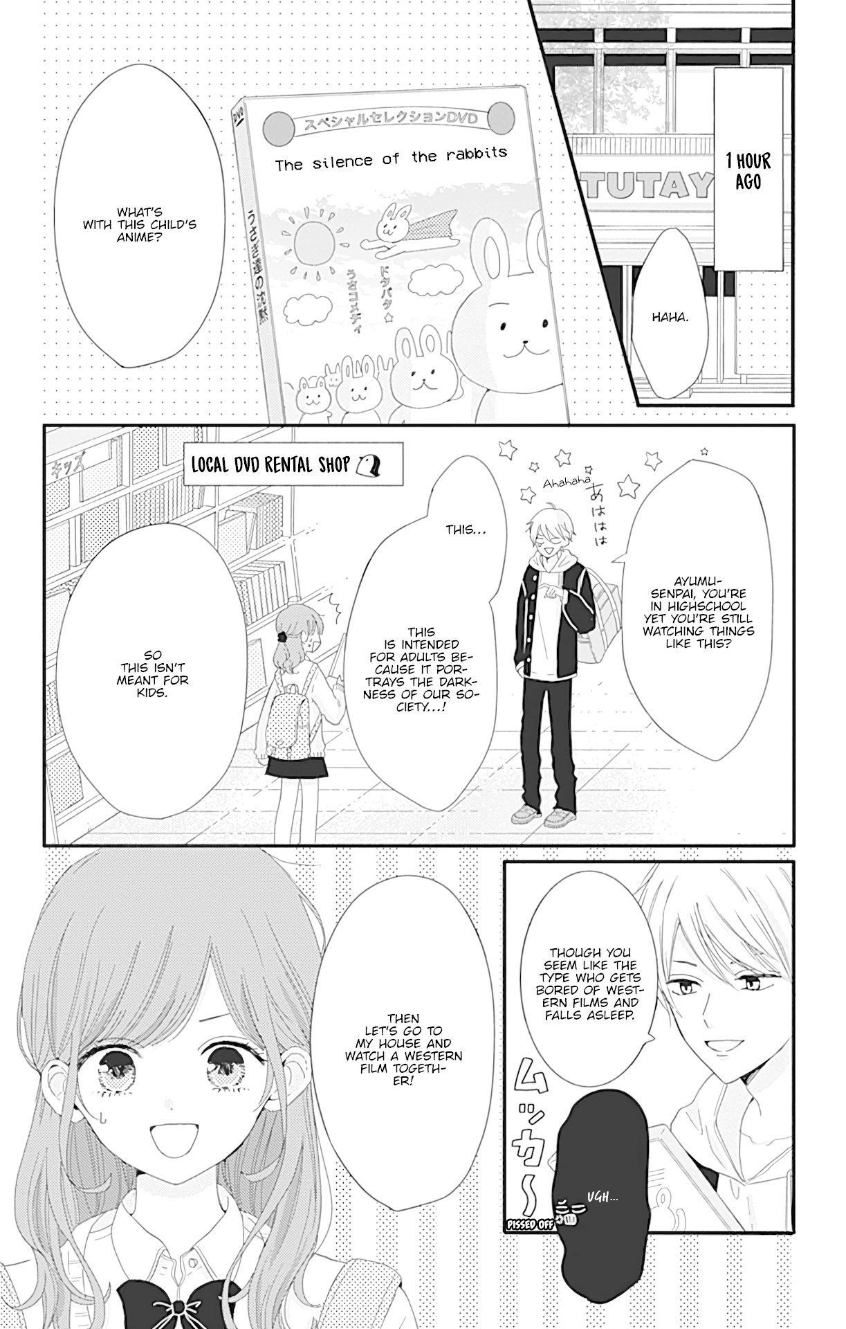 Tsuki no Oki ni Mesu mama Chapter 7 page 3 - Chapter 7
