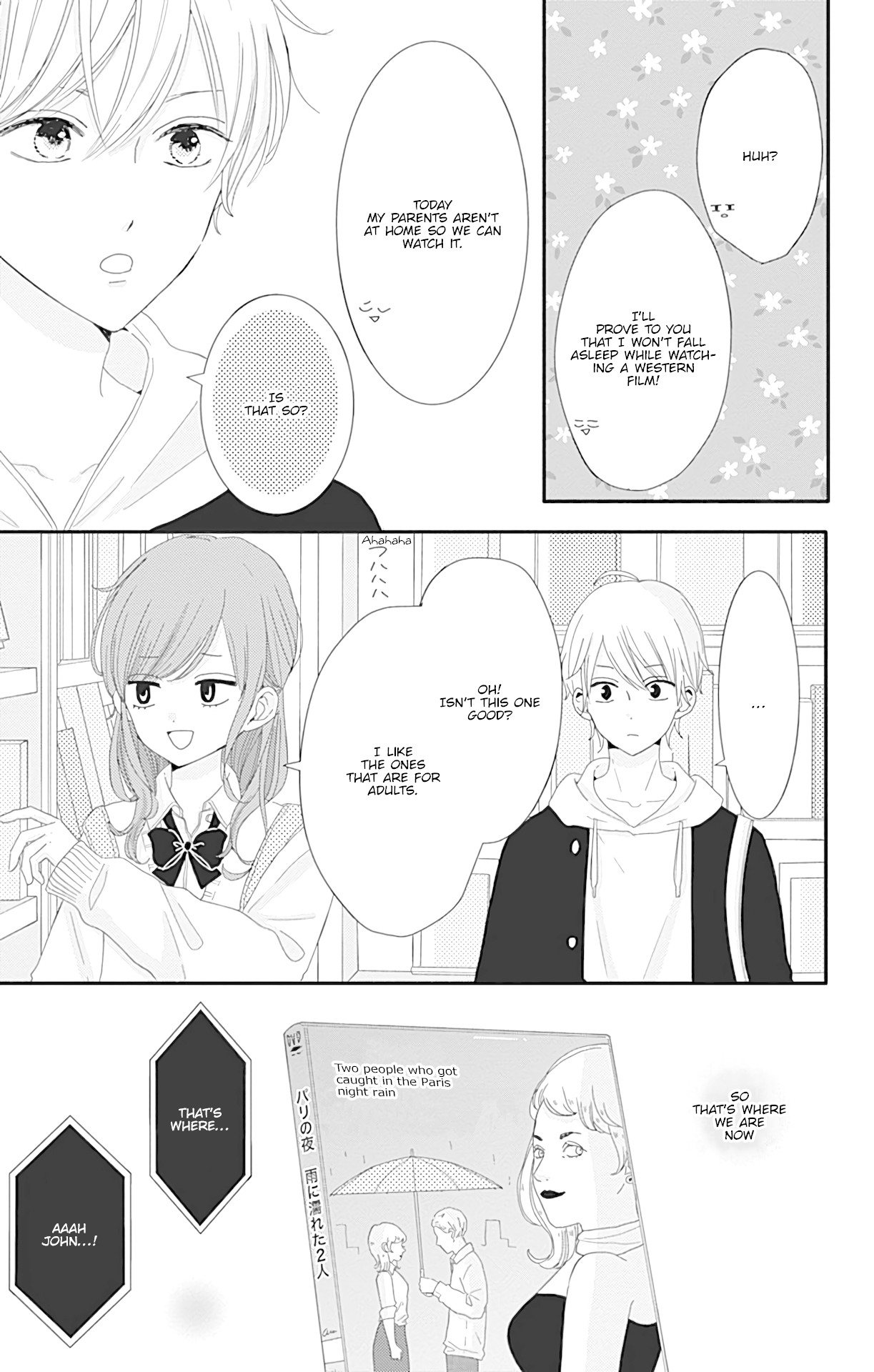 Tsuki no Oki ni Mesu mama Chapter 7 page 4 - Chapter 7