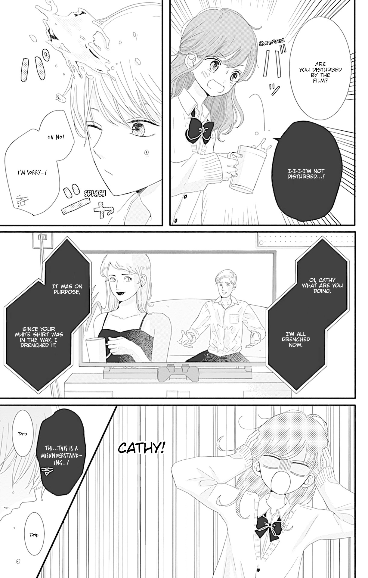 Tsuki no Oki ni Mesu mama Chapter 7 page 6 - Chapter 7