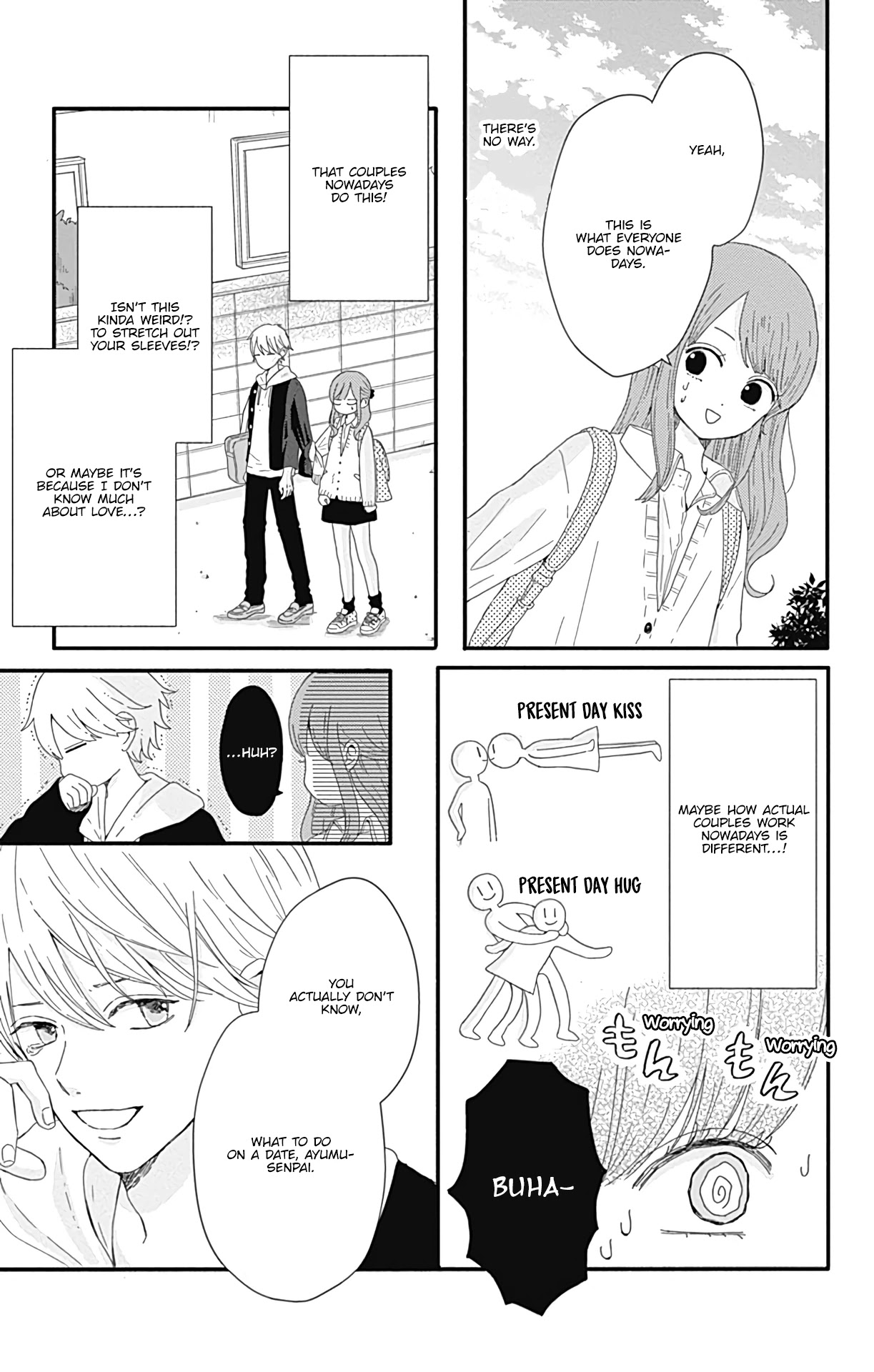 Tsuki no Oki ni Mesu mama Chapter 8.5 page 10 - Chapter 8.5: Omake