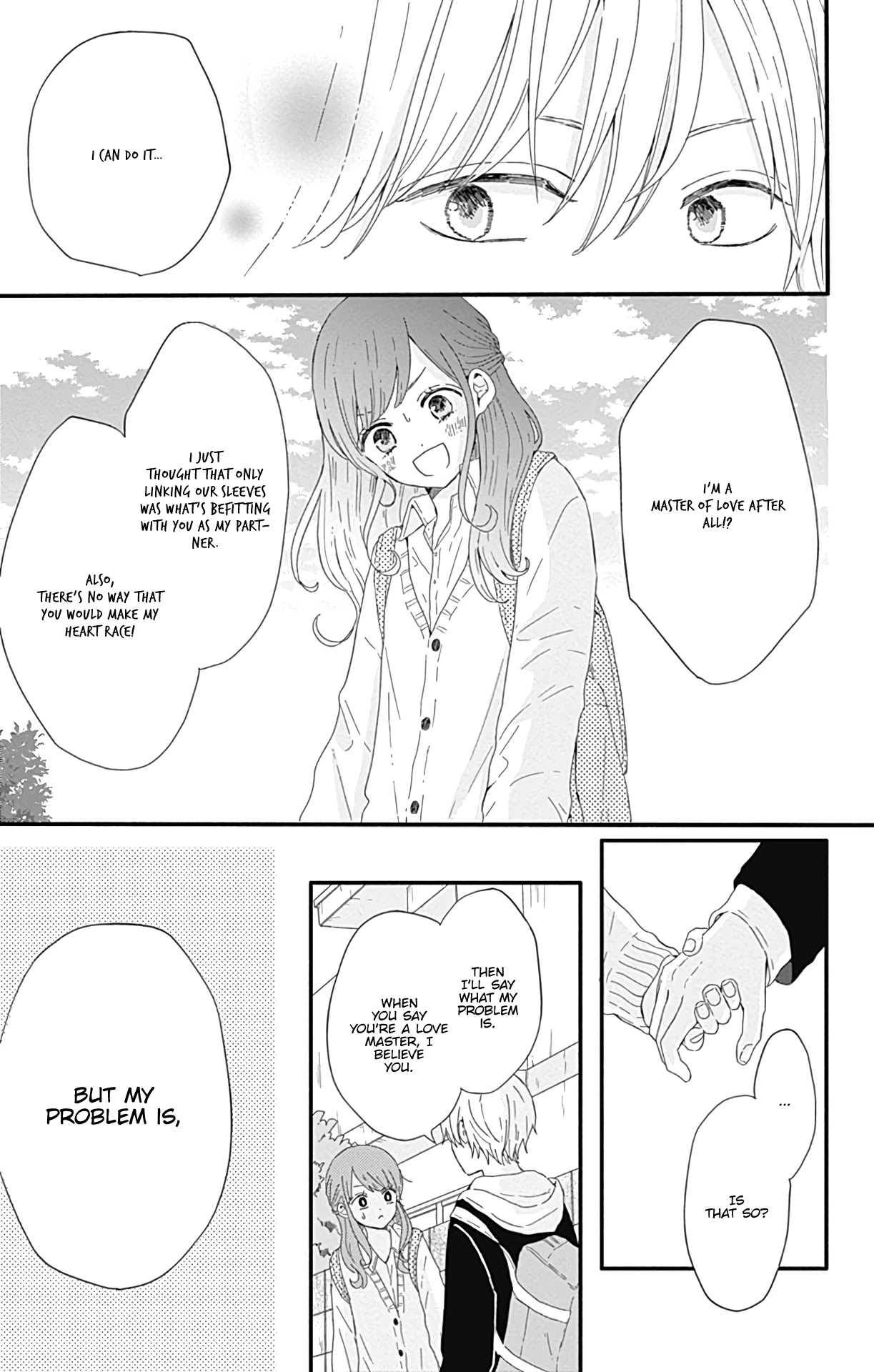 Tsuki no Oki ni Mesu mama Chapter 8.5 page 12 - Chapter 8.5: Omake