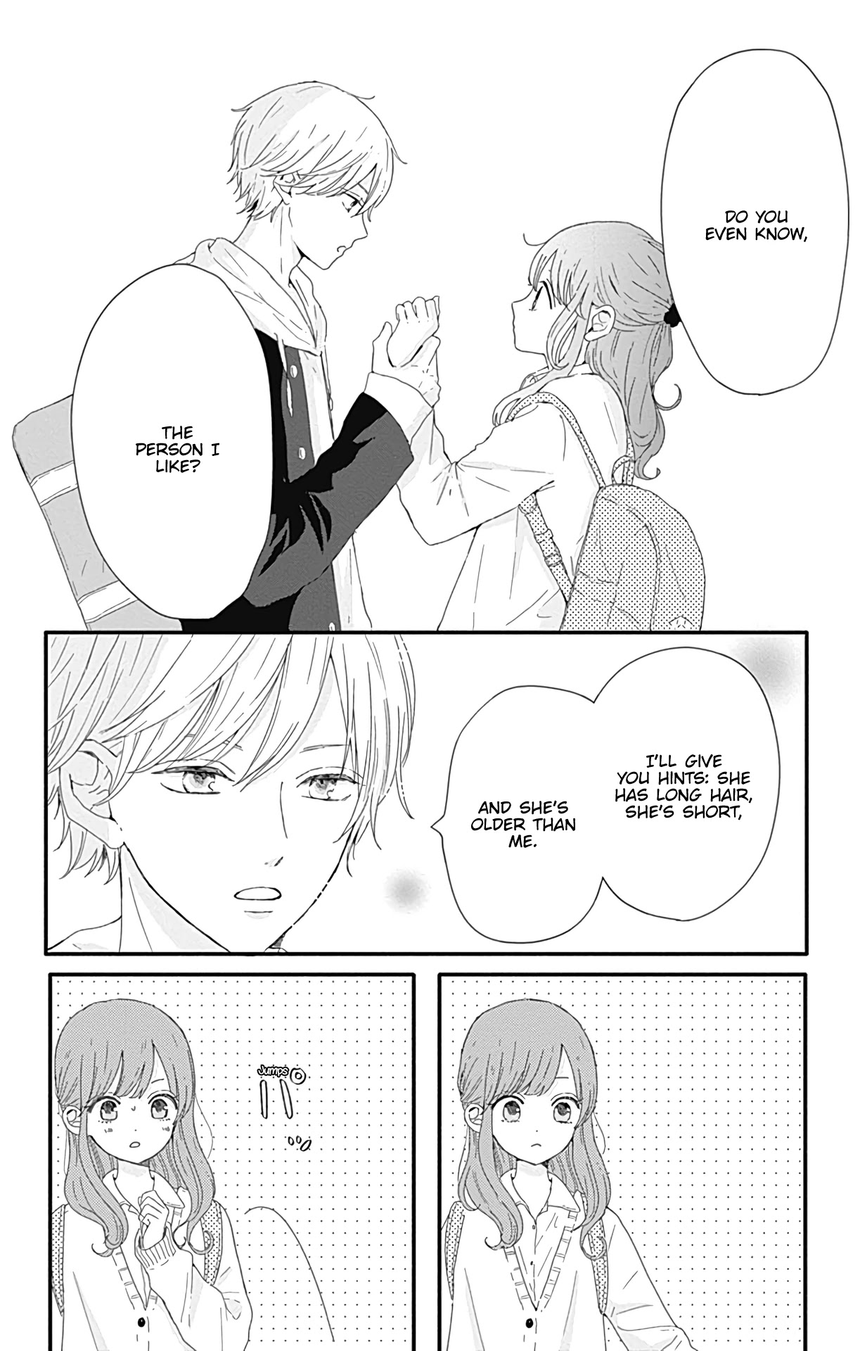 Tsuki no Oki ni Mesu mama Chapter 8.5 page 13 - Chapter 8.5: Omake