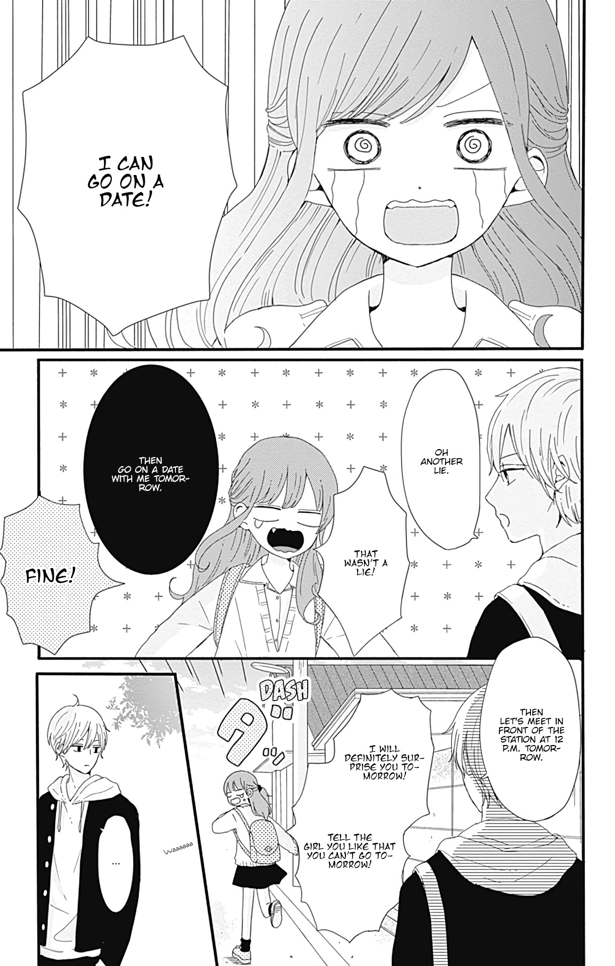 Tsuki no Oki ni Mesu mama Chapter 8.5 page 16 - Chapter 8.5: Omake