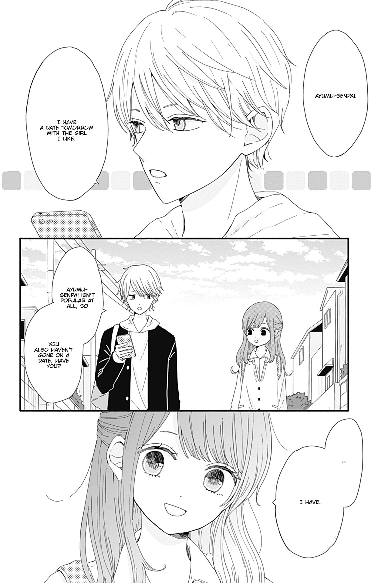 Tsuki no Oki ni Mesu mama Chapter 8.5 page 3 - Chapter 8.5: Omake