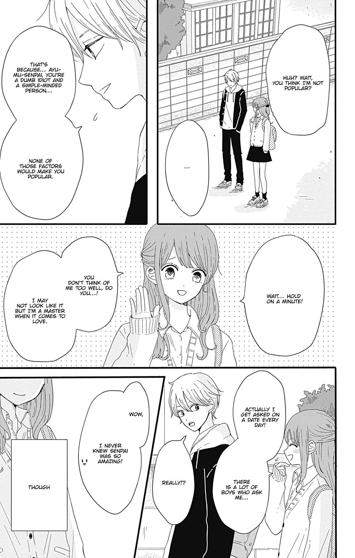 Tsuki no Oki ni Mesu mama Chapter 8.5 page 4 - Chapter 8.5: Omake