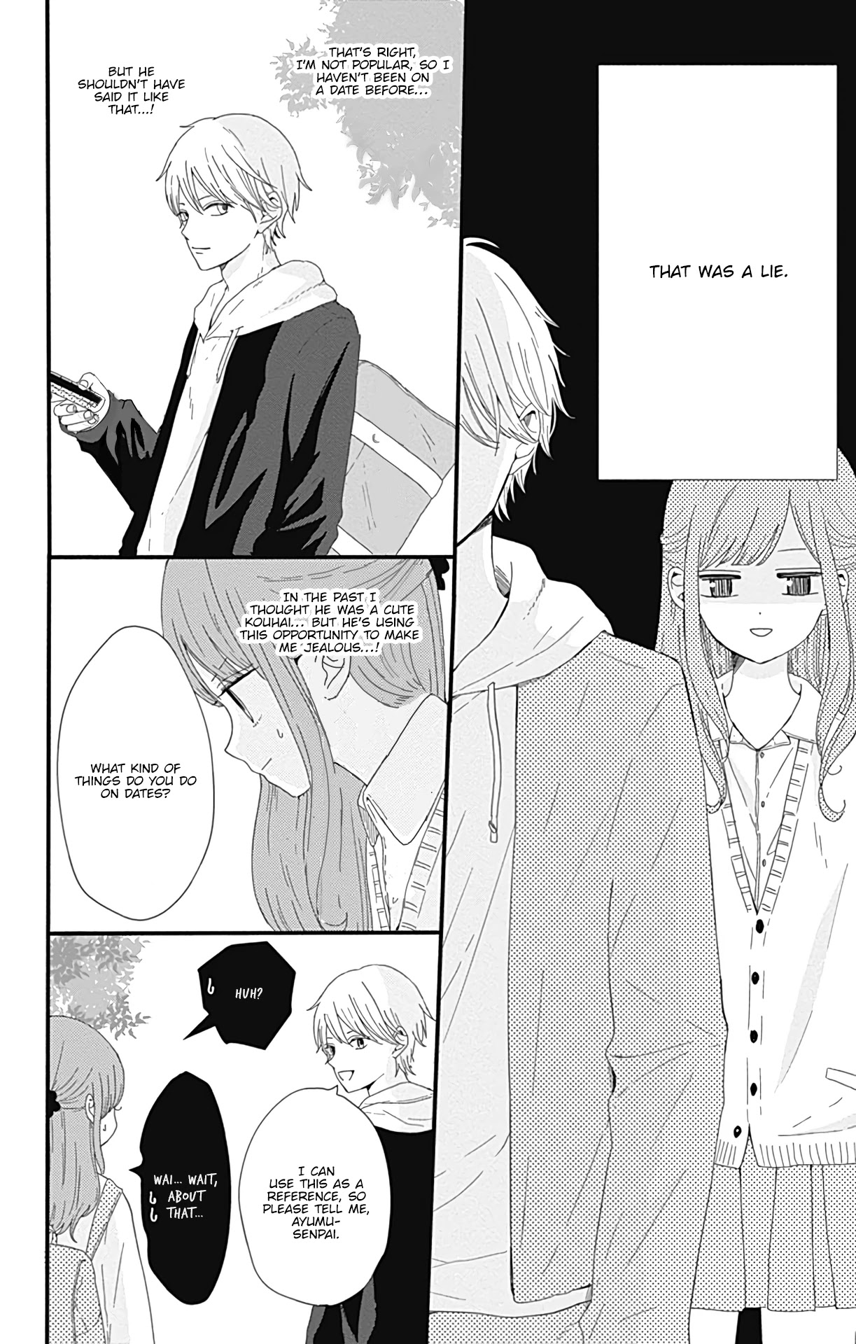 Tsuki no Oki ni Mesu mama Chapter 8.5 page 5 - Chapter 8.5: Omake