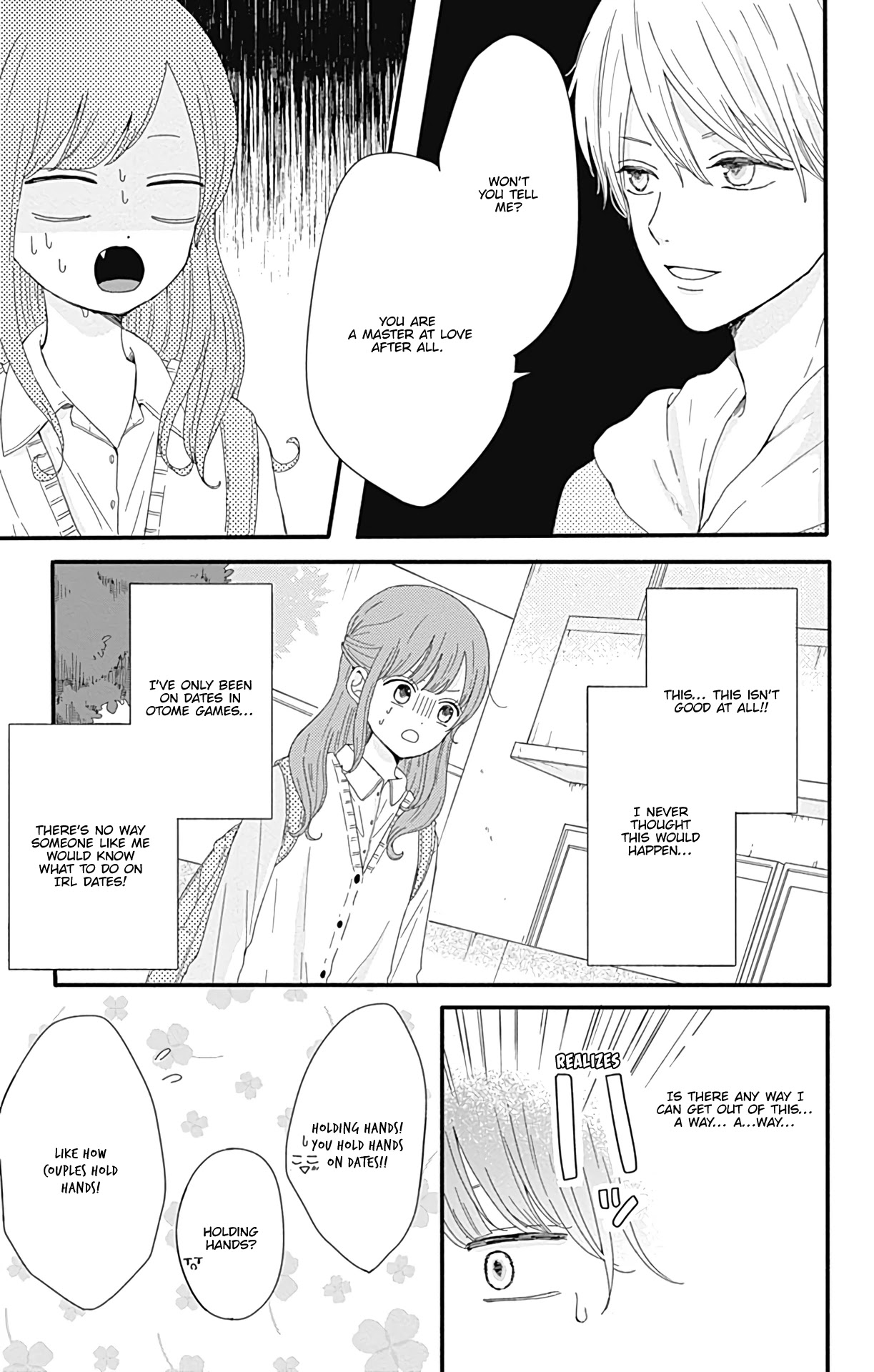 Tsuki no Oki ni Mesu mama Chapter 8.5 page 6 - Chapter 8.5: Omake