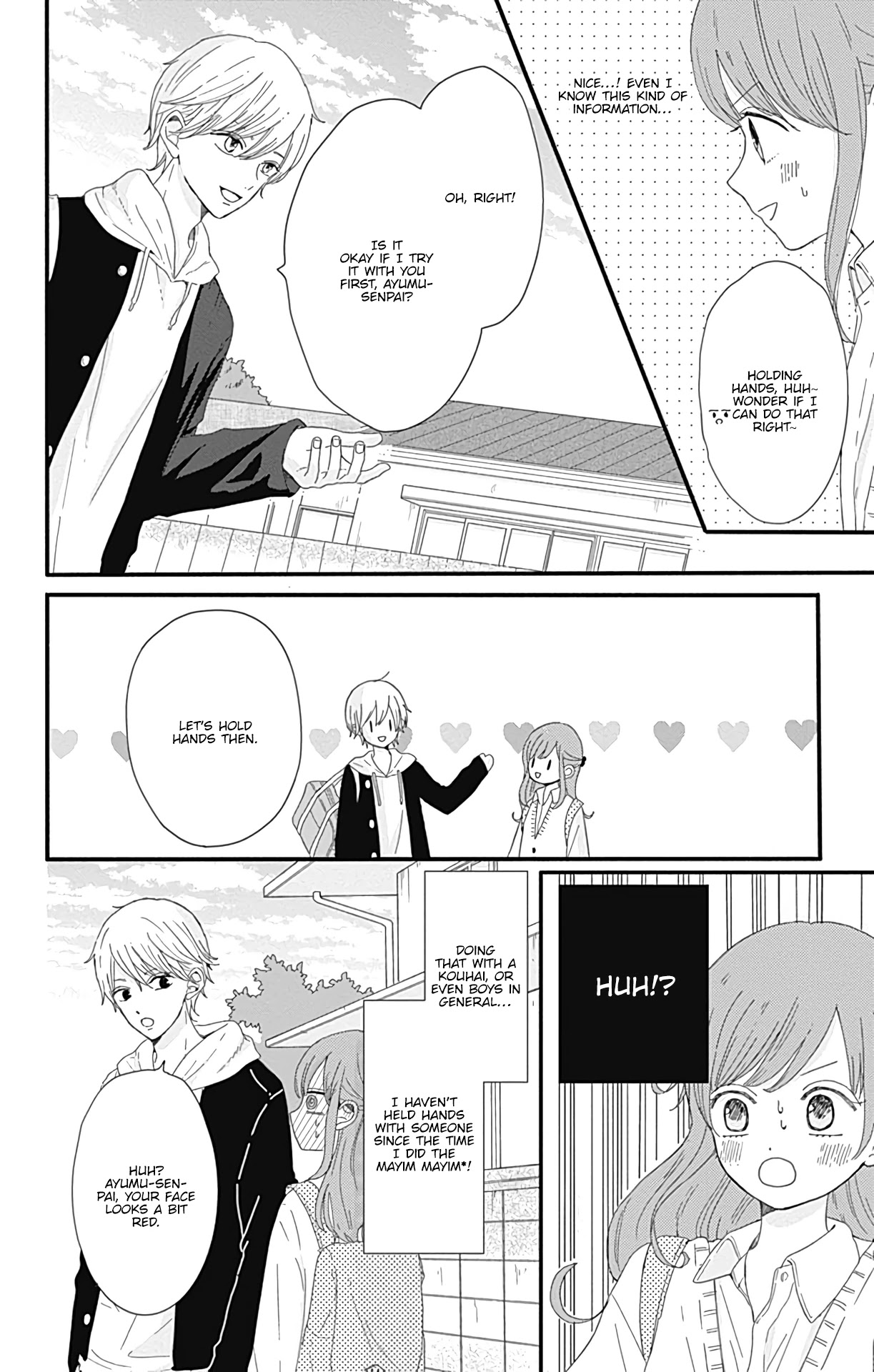 Tsuki no Oki ni Mesu mama Chapter 8.5 page 7 - Chapter 8.5: Omake