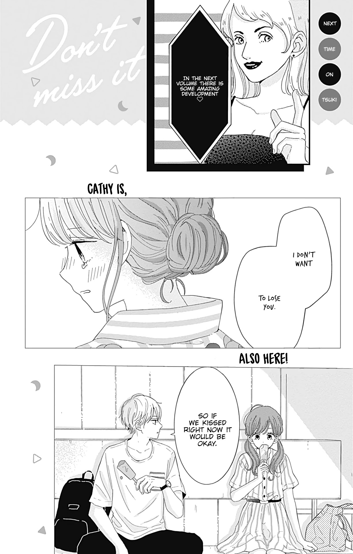 Tsuki no Oki ni Mesu mama Chapter 8.6 page 5 - Chapter 8.6: 4 Koma Special