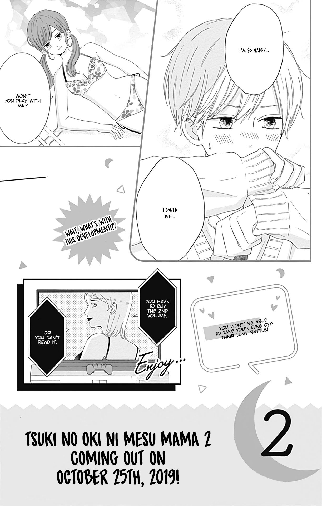 Tsuki no Oki ni Mesu mama Chapter 8.6 page 6 - Chapter 8.6: 4 Koma Special