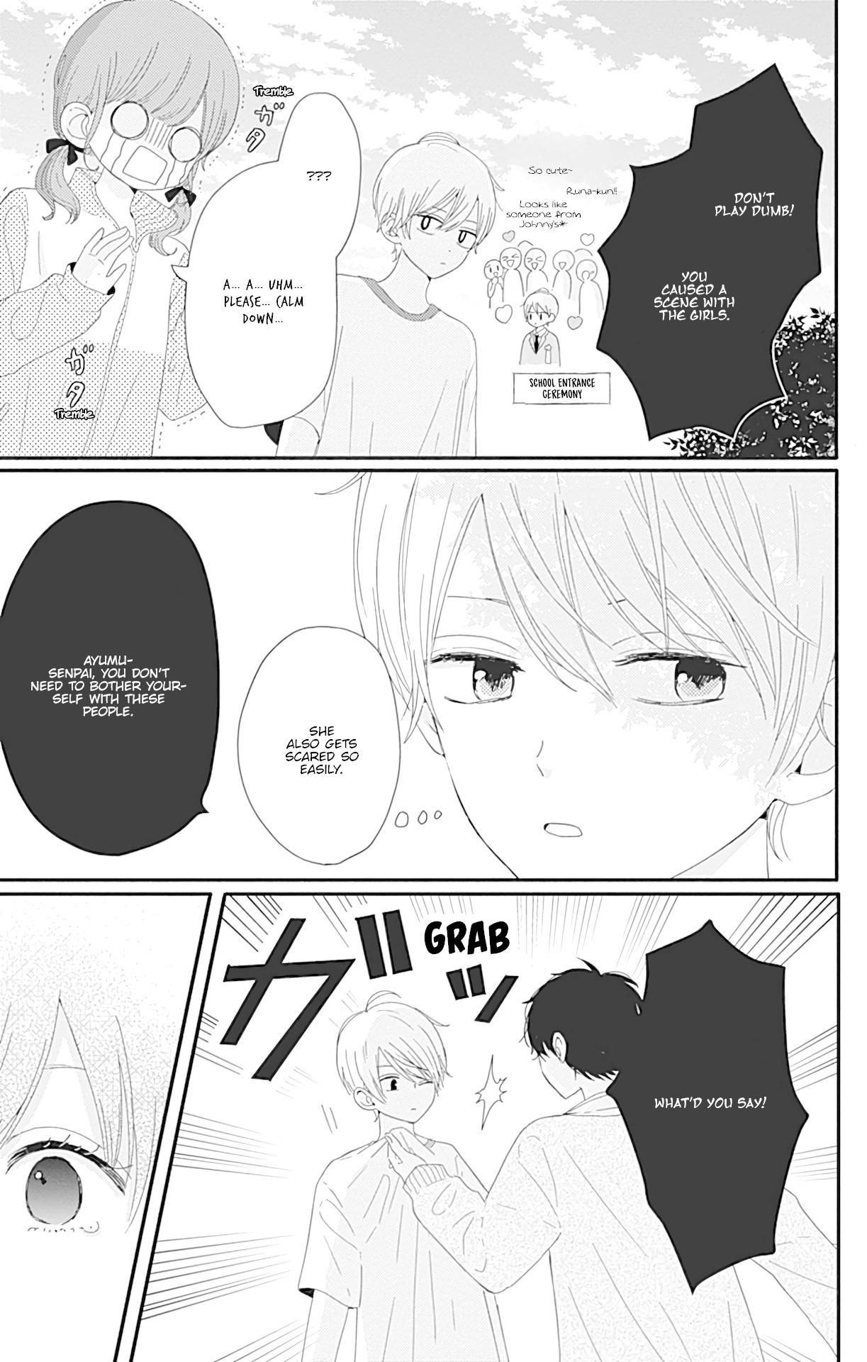 Tsuki no Oki ni Mesu mama Chapter 8 page 10 - Chapter 8