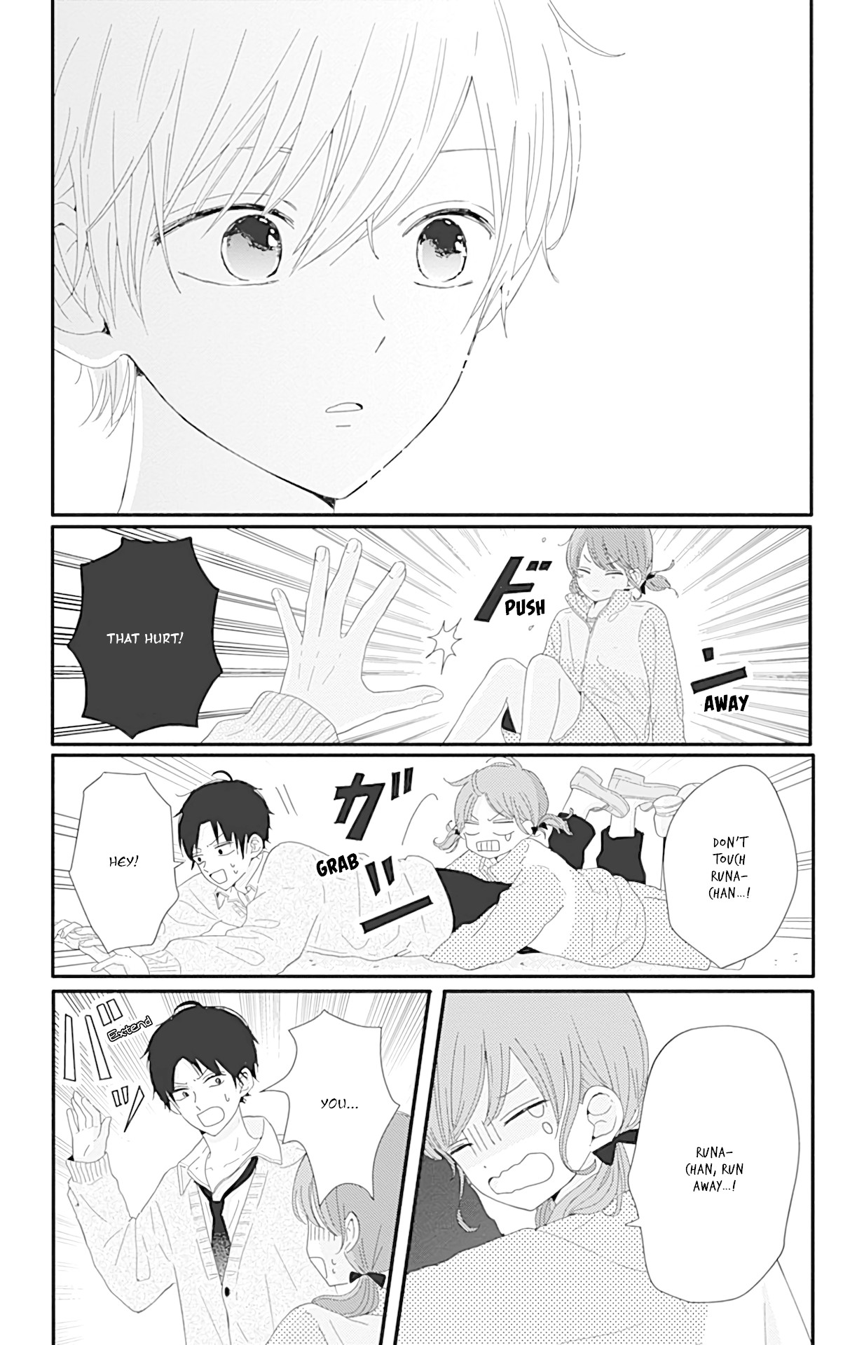Tsuki no Oki ni Mesu mama Chapter 8 page 12 - Chapter 8