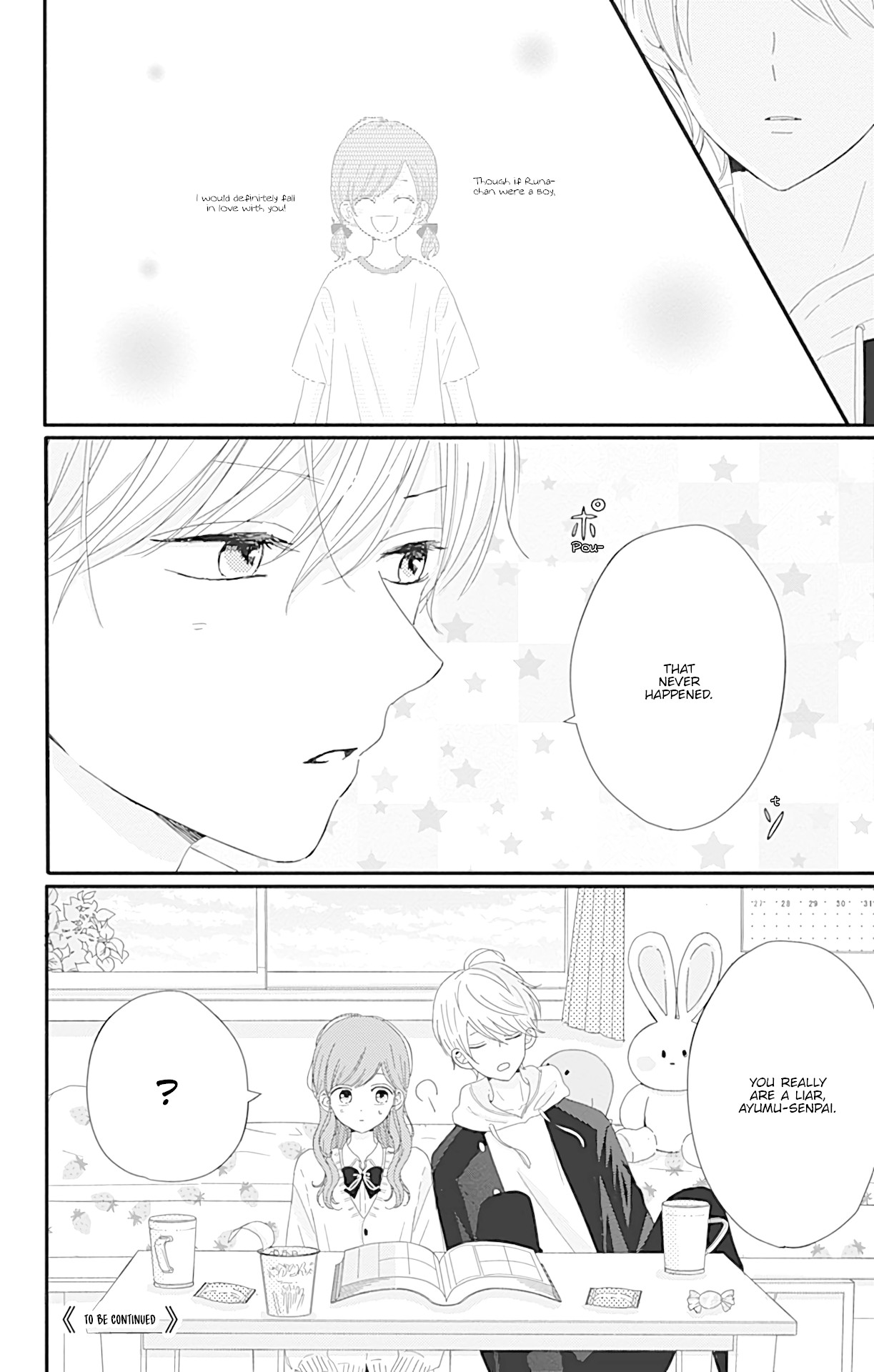 Tsuki no Oki ni Mesu mama Chapter 8 page 17 - Chapter 8