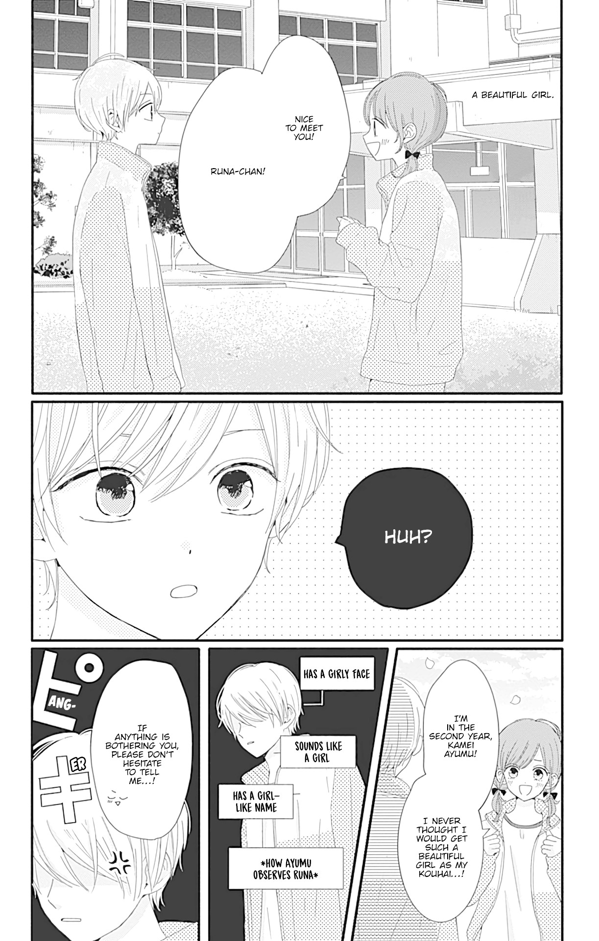 Tsuki no Oki ni Mesu mama Chapter 8 page 3 - Chapter 8
