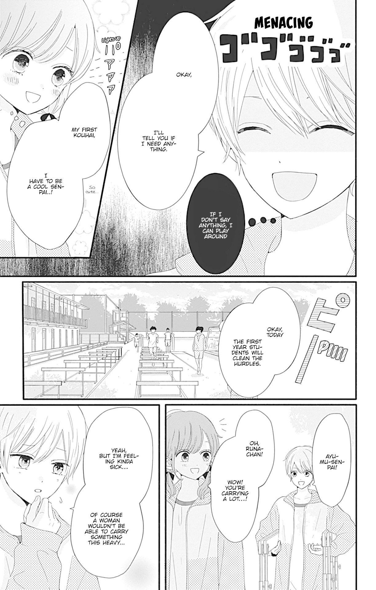 Tsuki no Oki ni Mesu mama Chapter 8 page 4 - Chapter 8