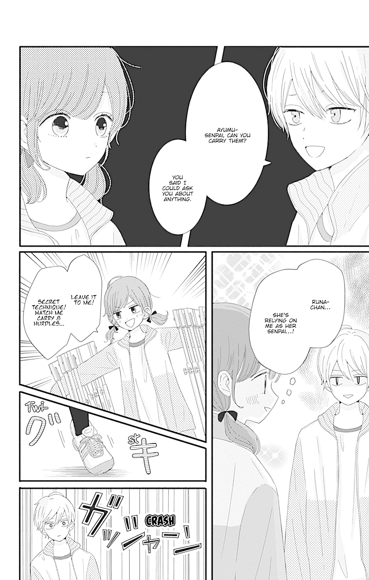 Tsuki no Oki ni Mesu mama Chapter 8 page 5 - Chapter 8