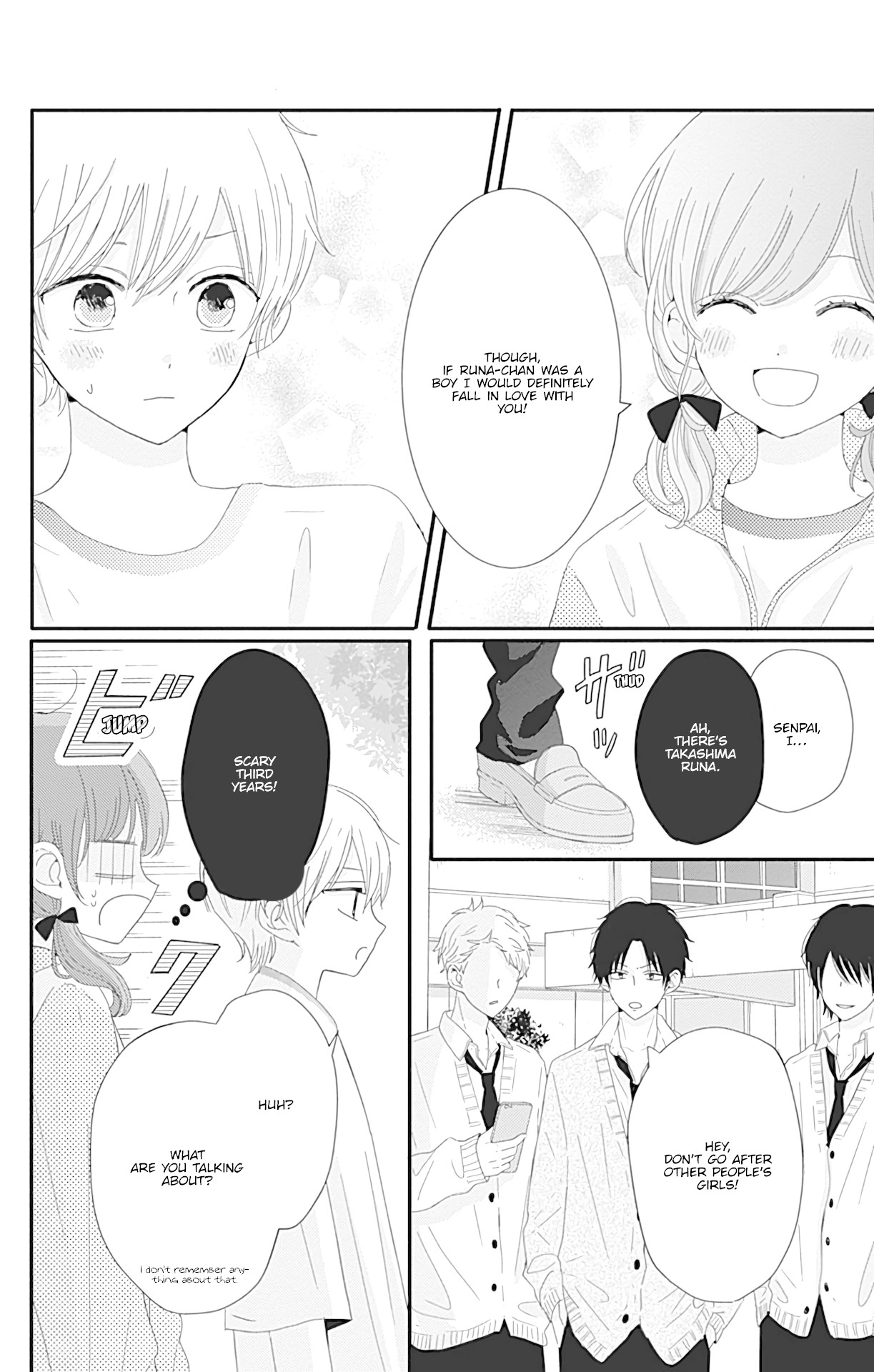 Tsuki no Oki ni Mesu mama Chapter 8 page 9 - Chapter 8