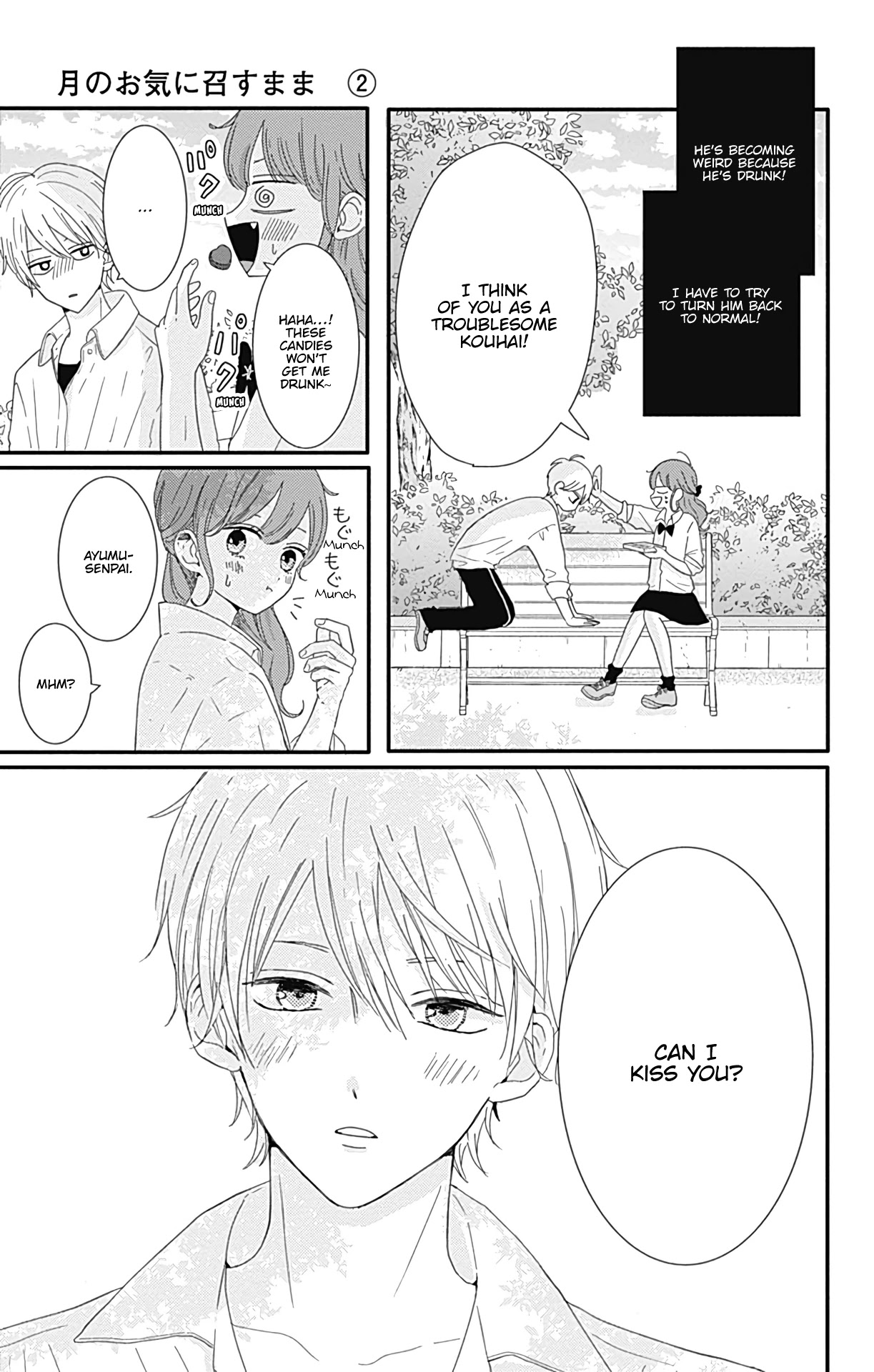 Tsuki no Oki ni Mesu mama Chapter 9 page 10 - Chapter 9