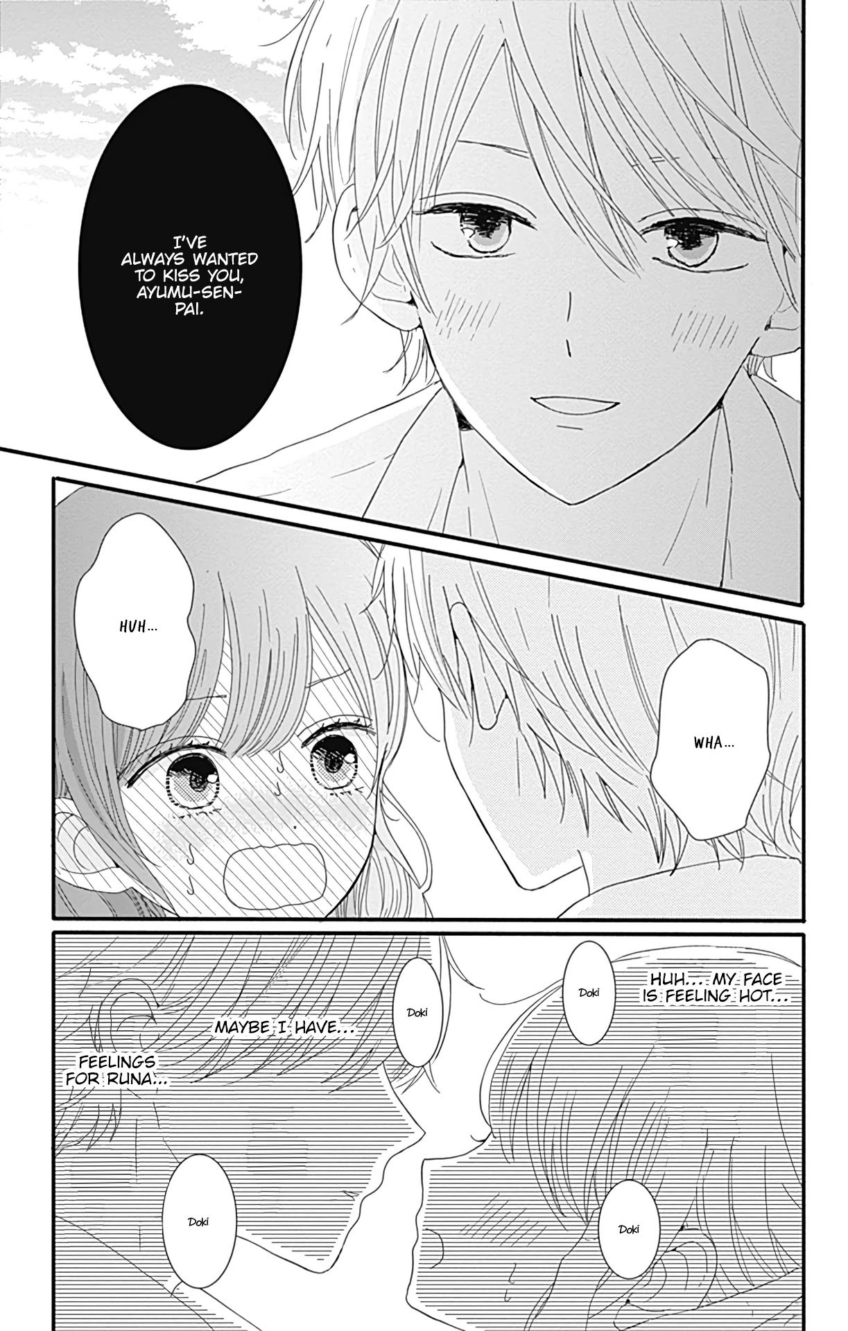 Tsuki no Oki ni Mesu mama Chapter 9 page 12 - Chapter 9