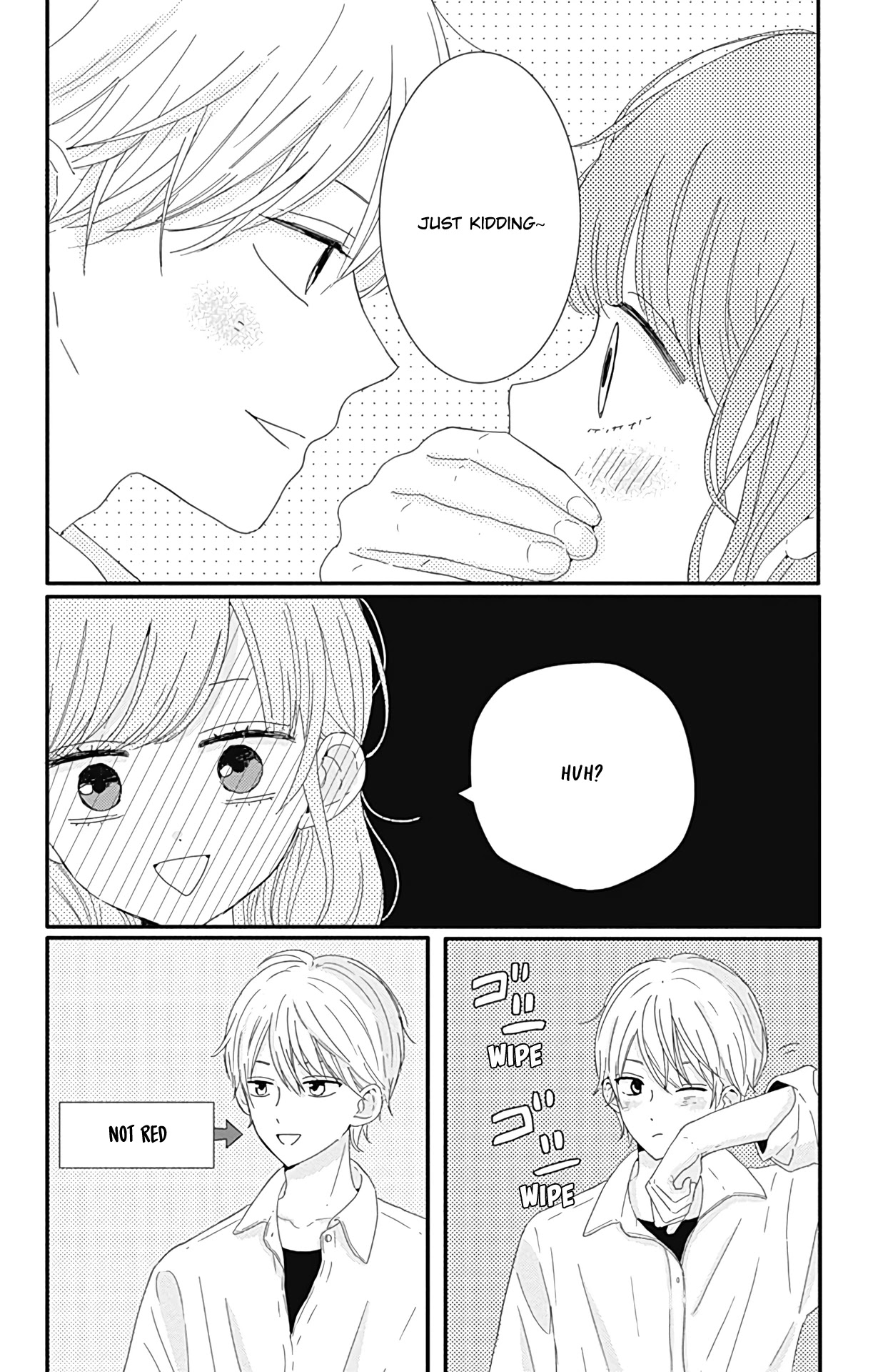 Tsuki no Oki ni Mesu mama Chapter 9 page 13 - Chapter 9