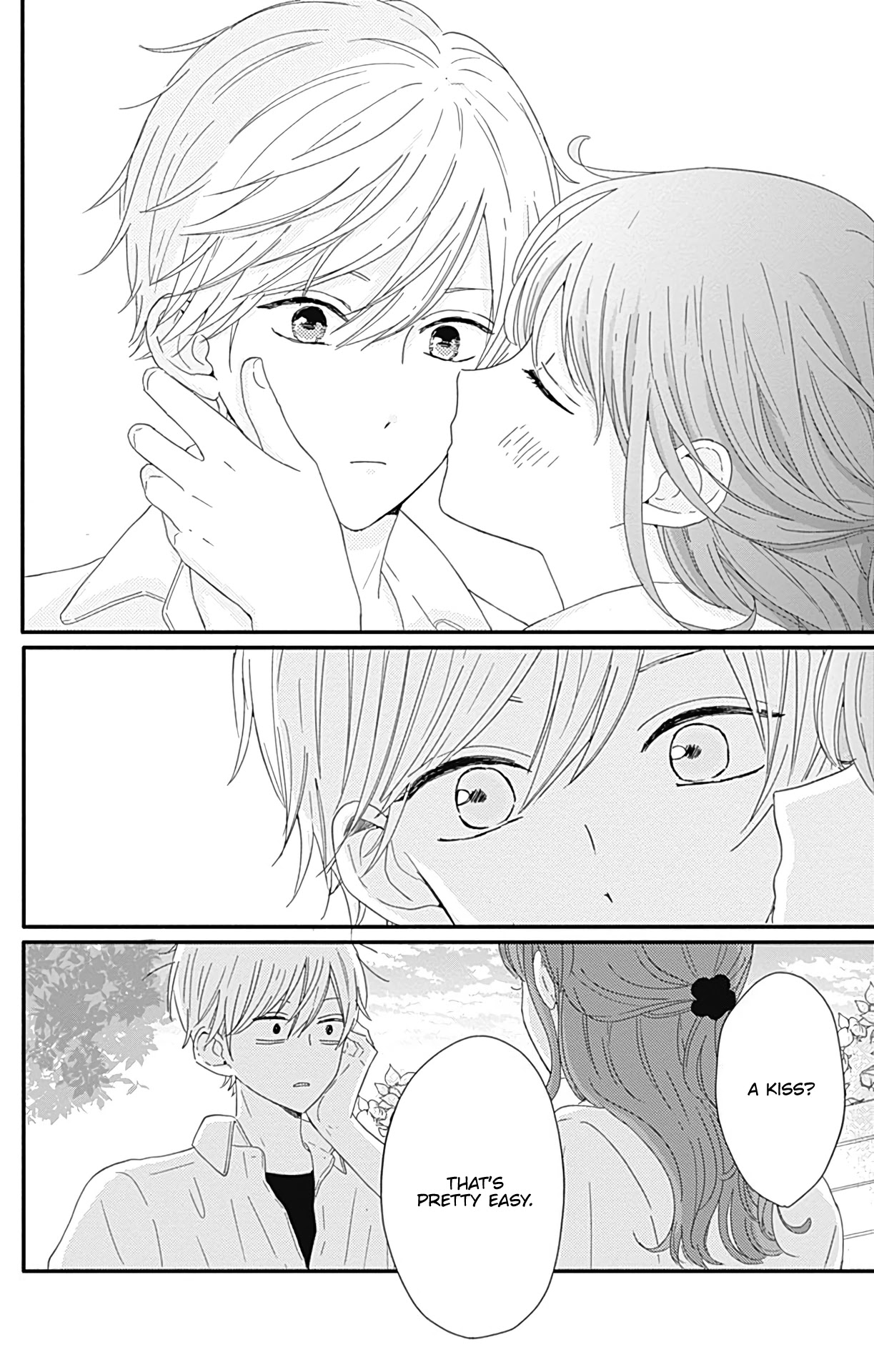 Tsuki no Oki ni Mesu mama Chapter 9 page 15 - Chapter 9
