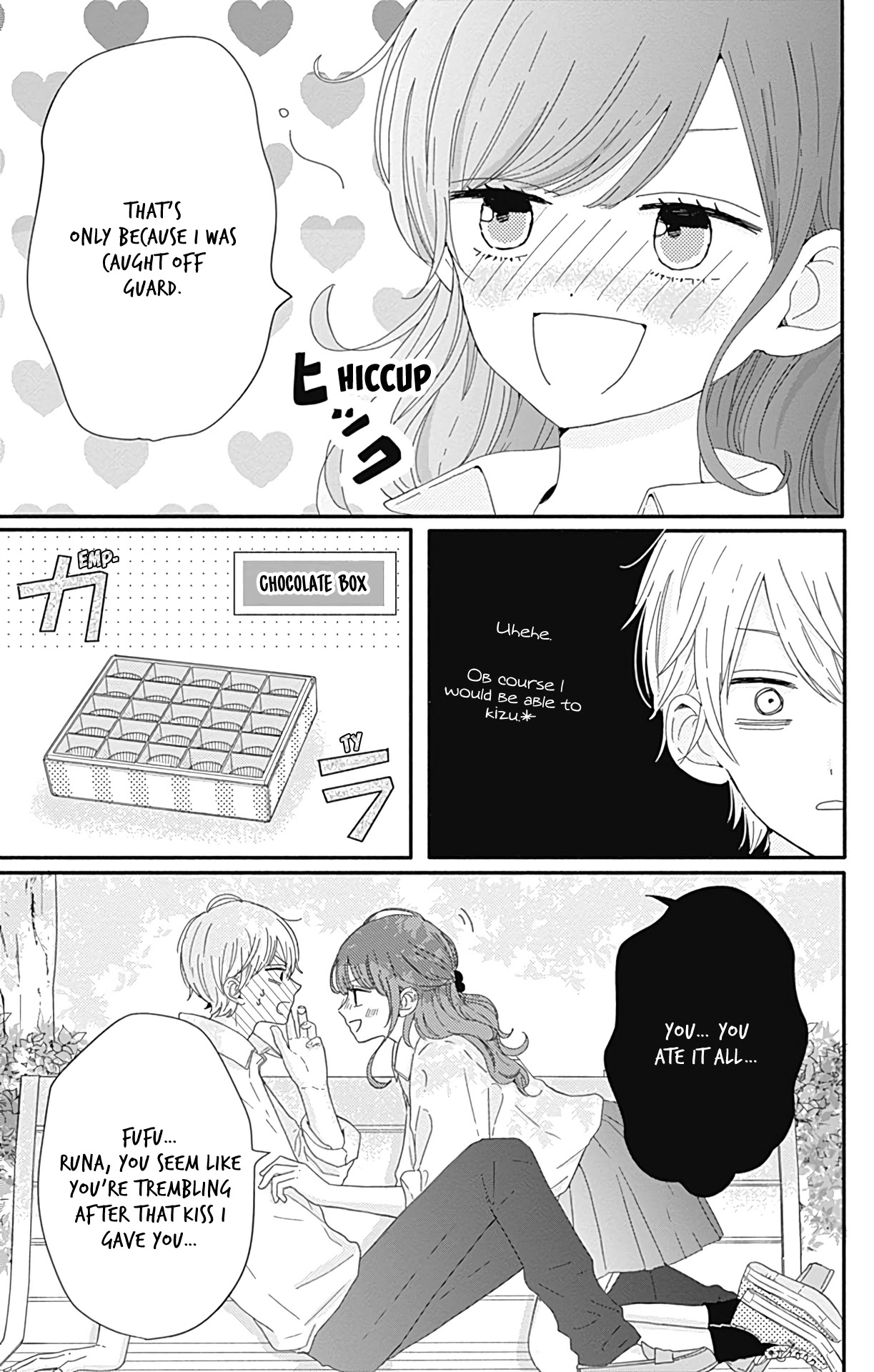 Tsuki no Oki ni Mesu mama Chapter 9 page 16 - Chapter 9