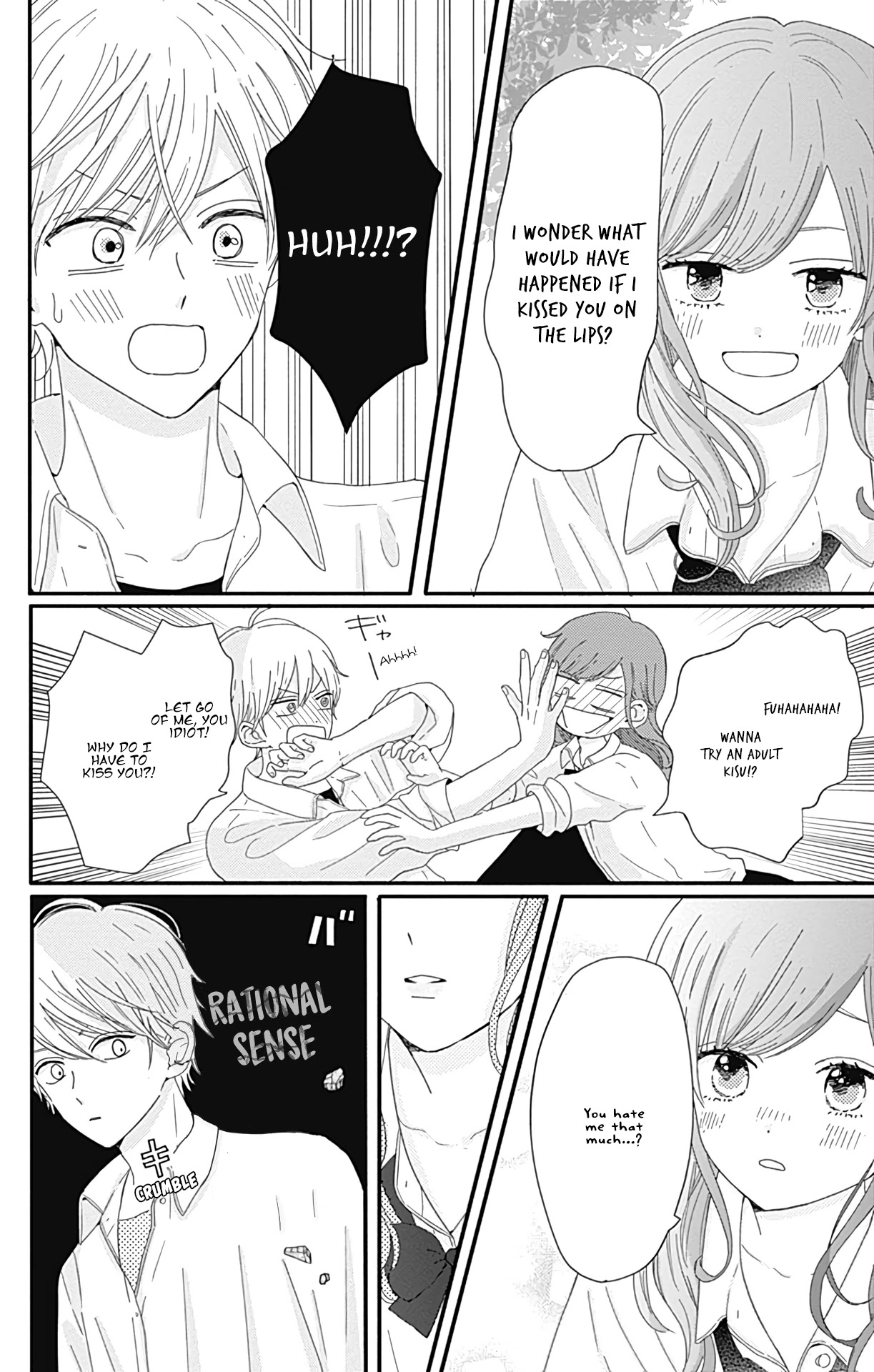 Tsuki no Oki ni Mesu mama Chapter 9 page 17 - Chapter 9