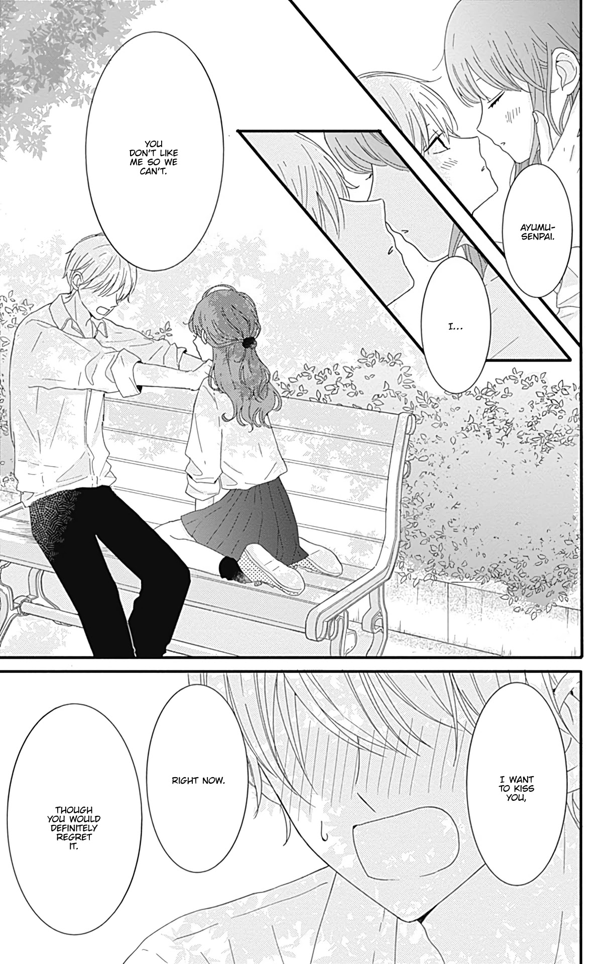 Tsuki no Oki ni Mesu mama Chapter 9 page 18 - Chapter 9
