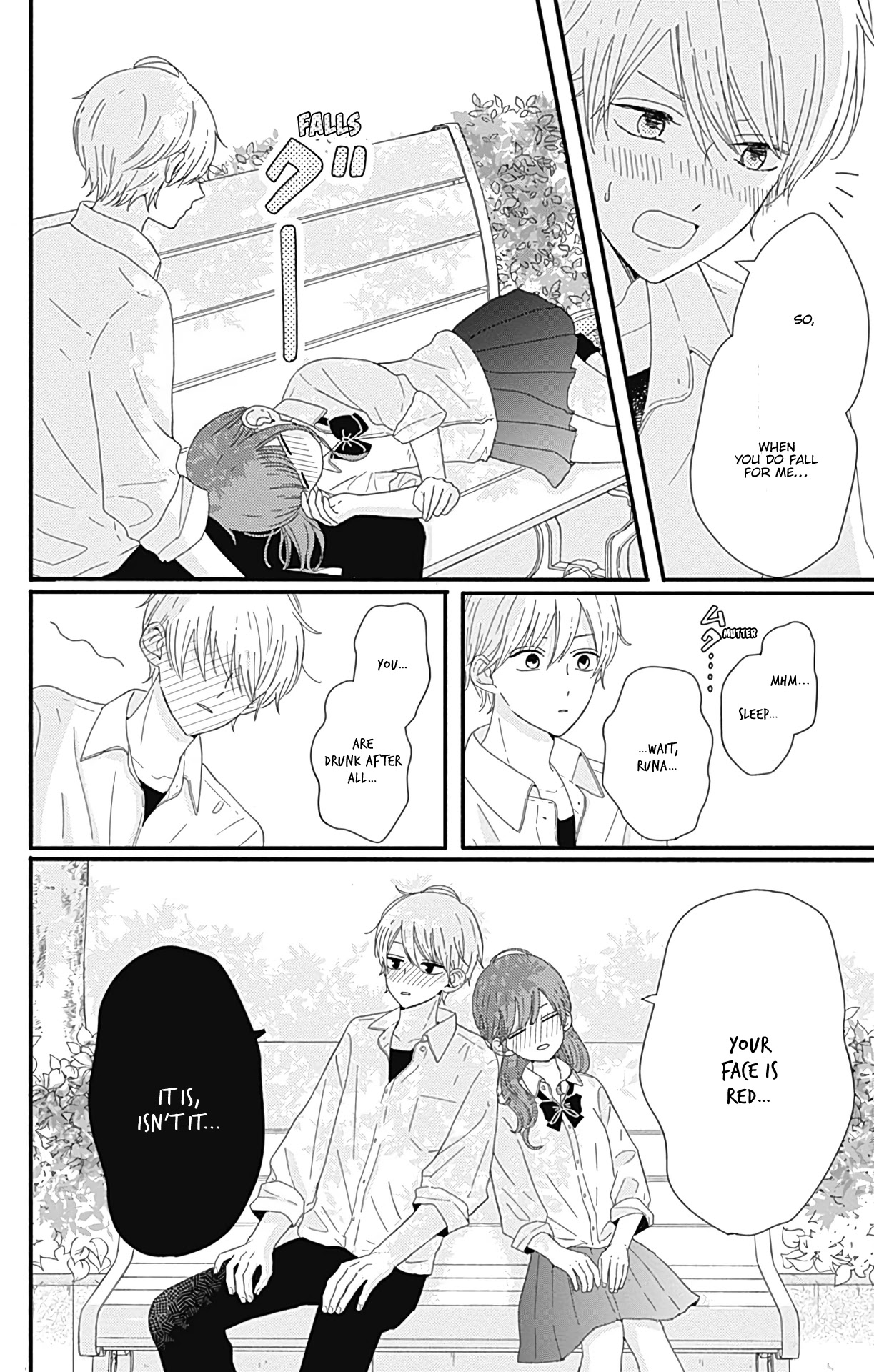 Tsuki no Oki ni Mesu mama Chapter 9 page 19 - Chapter 9