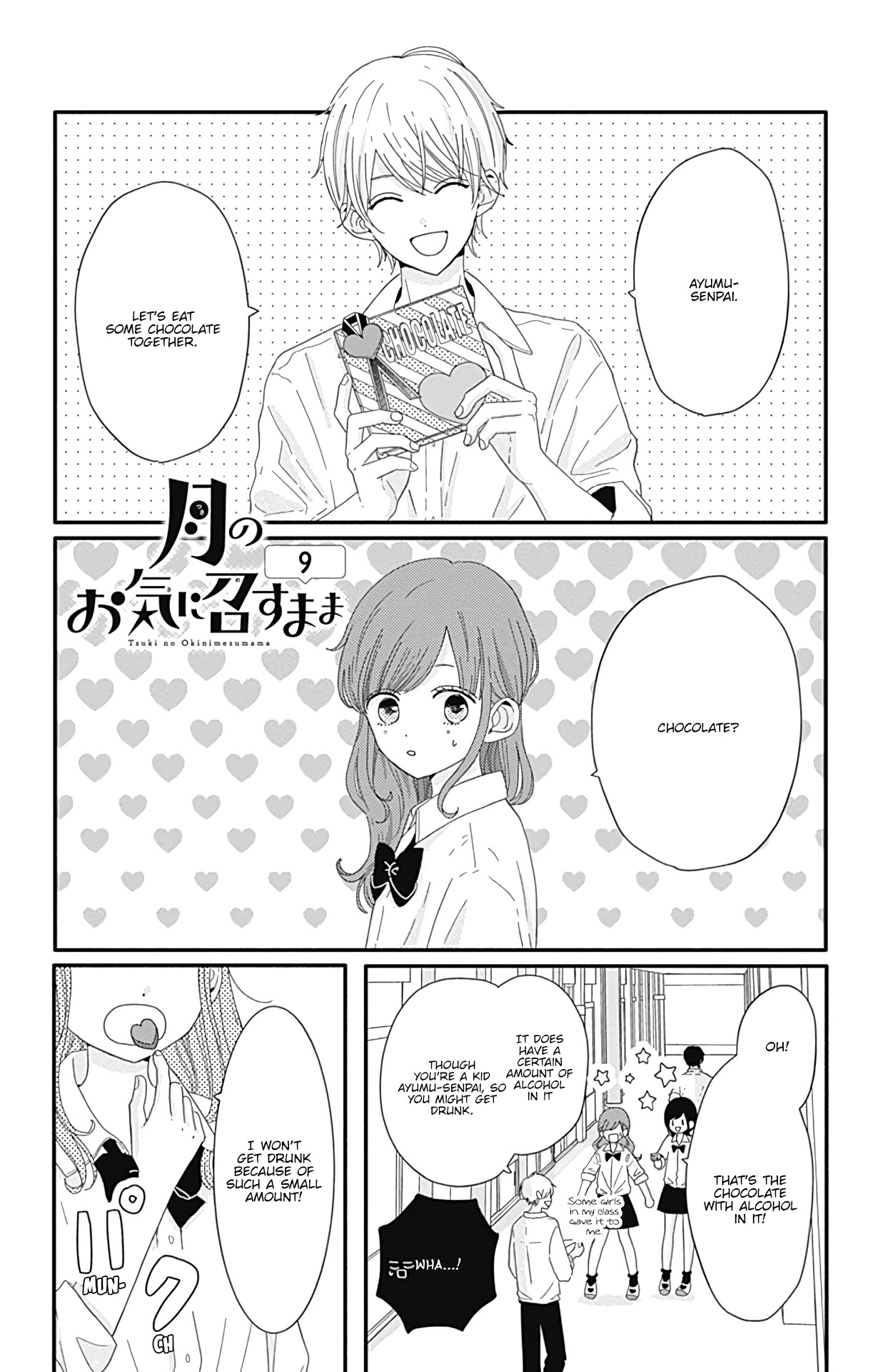 Tsuki no Oki ni Mesu mama Chapter 9 page 4 - Chapter 9